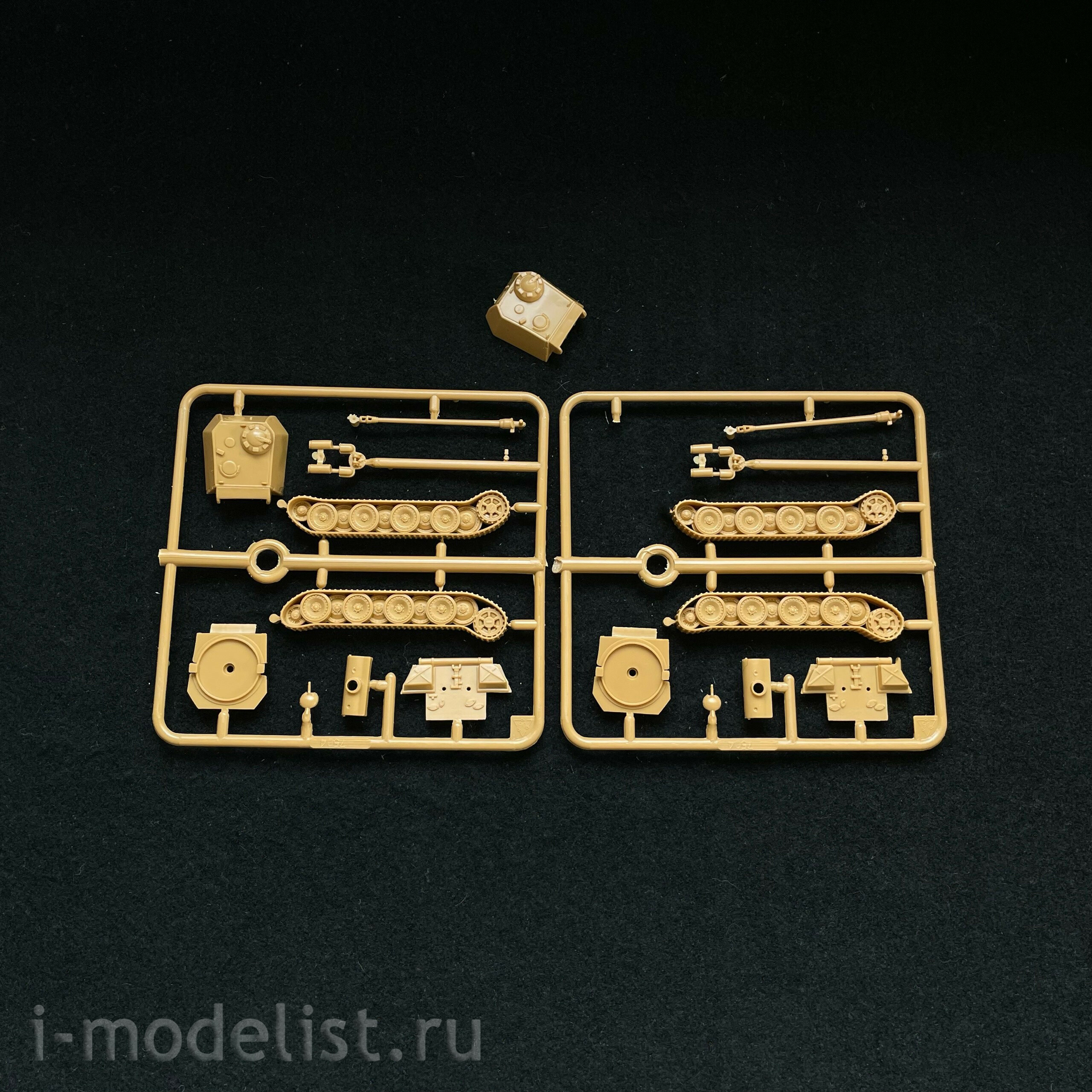 7504 Italeri 1/72 PZ. KPFW. V PANTHER AUSF.G QUICK BUILD