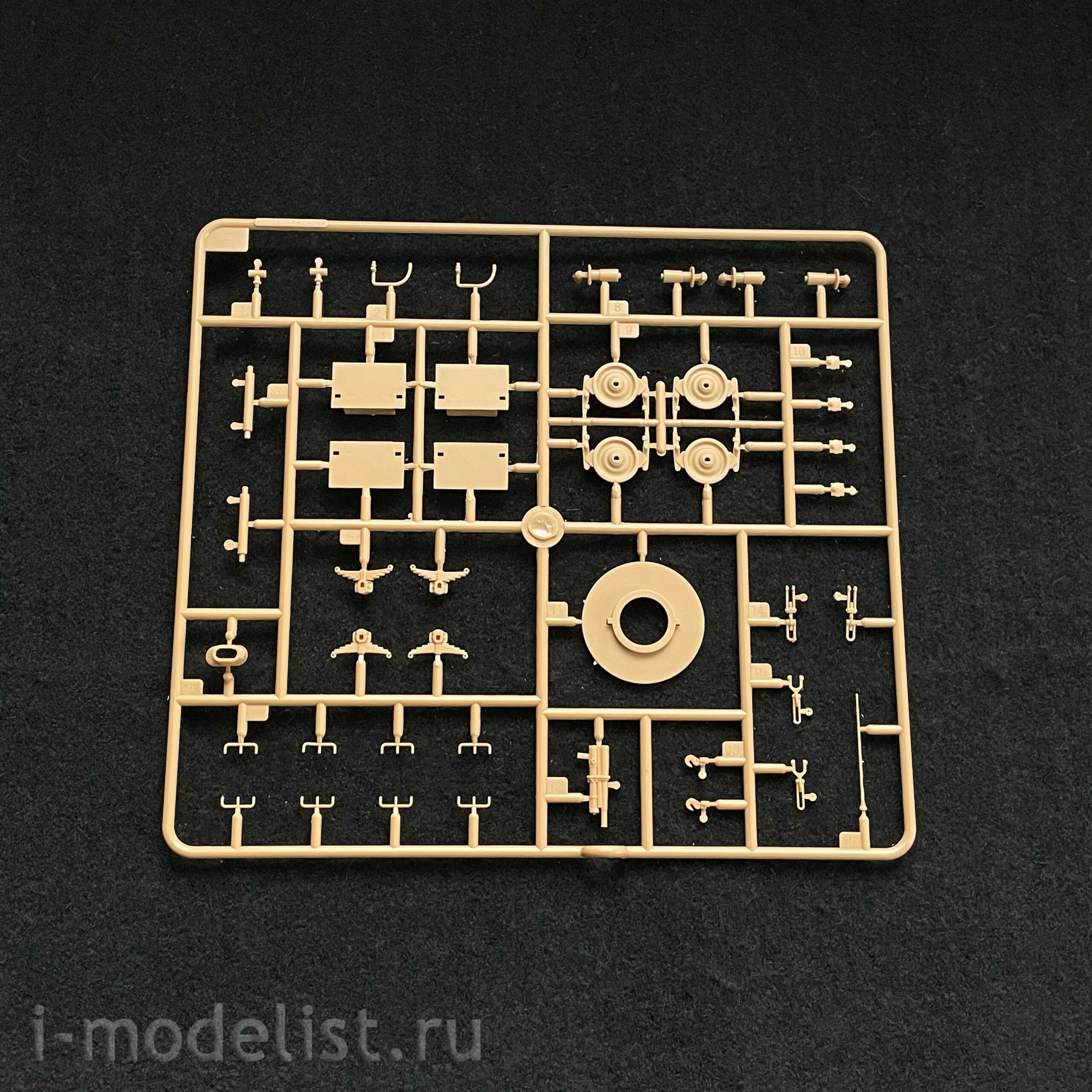 82924 HobbyBoss 1/72 German Kommandowagen of BP-42