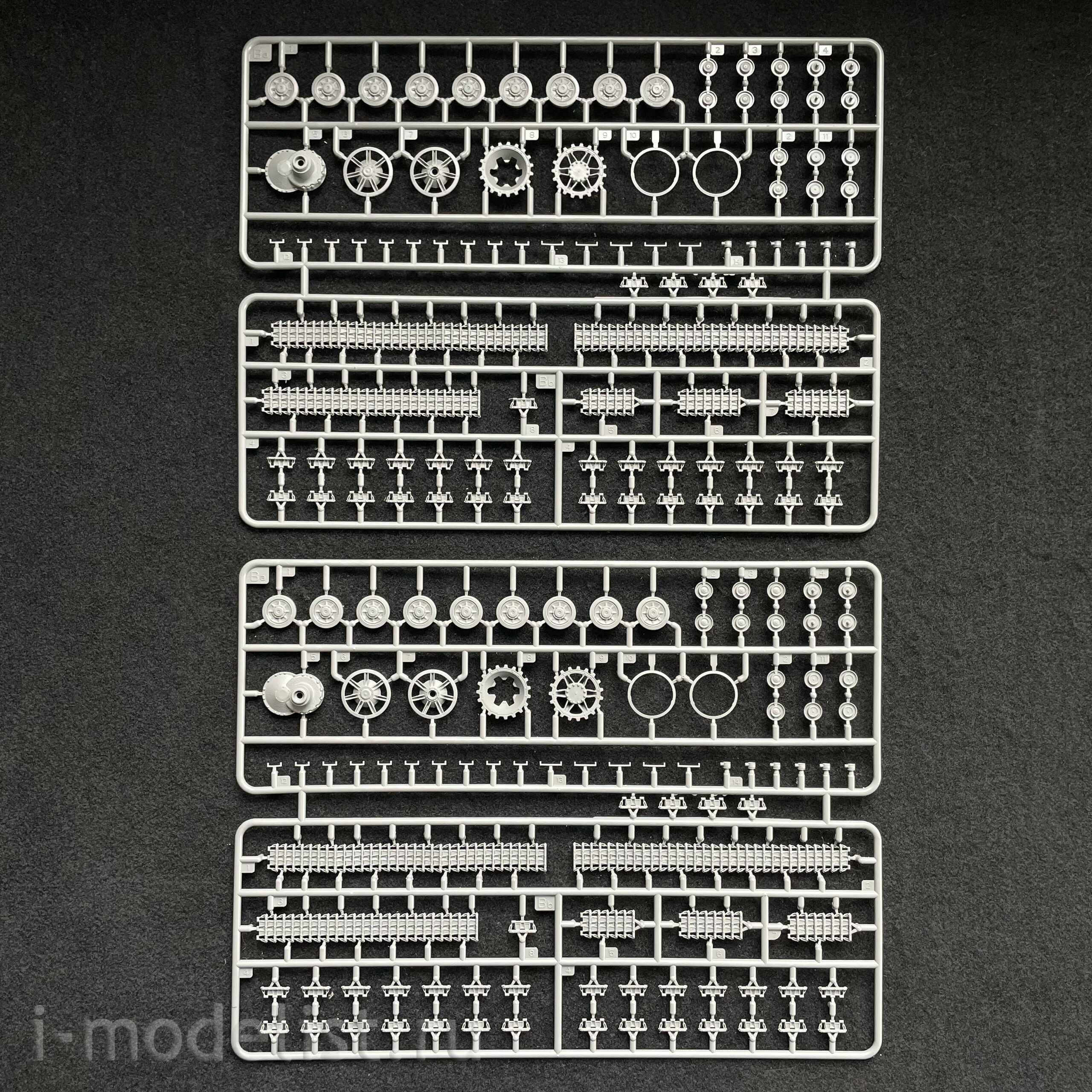 BT-039 Border Model 1/35 German self-propelled gun Kugelblitz Flak Panzer IV (MK103 Doppelflak 30 mm)