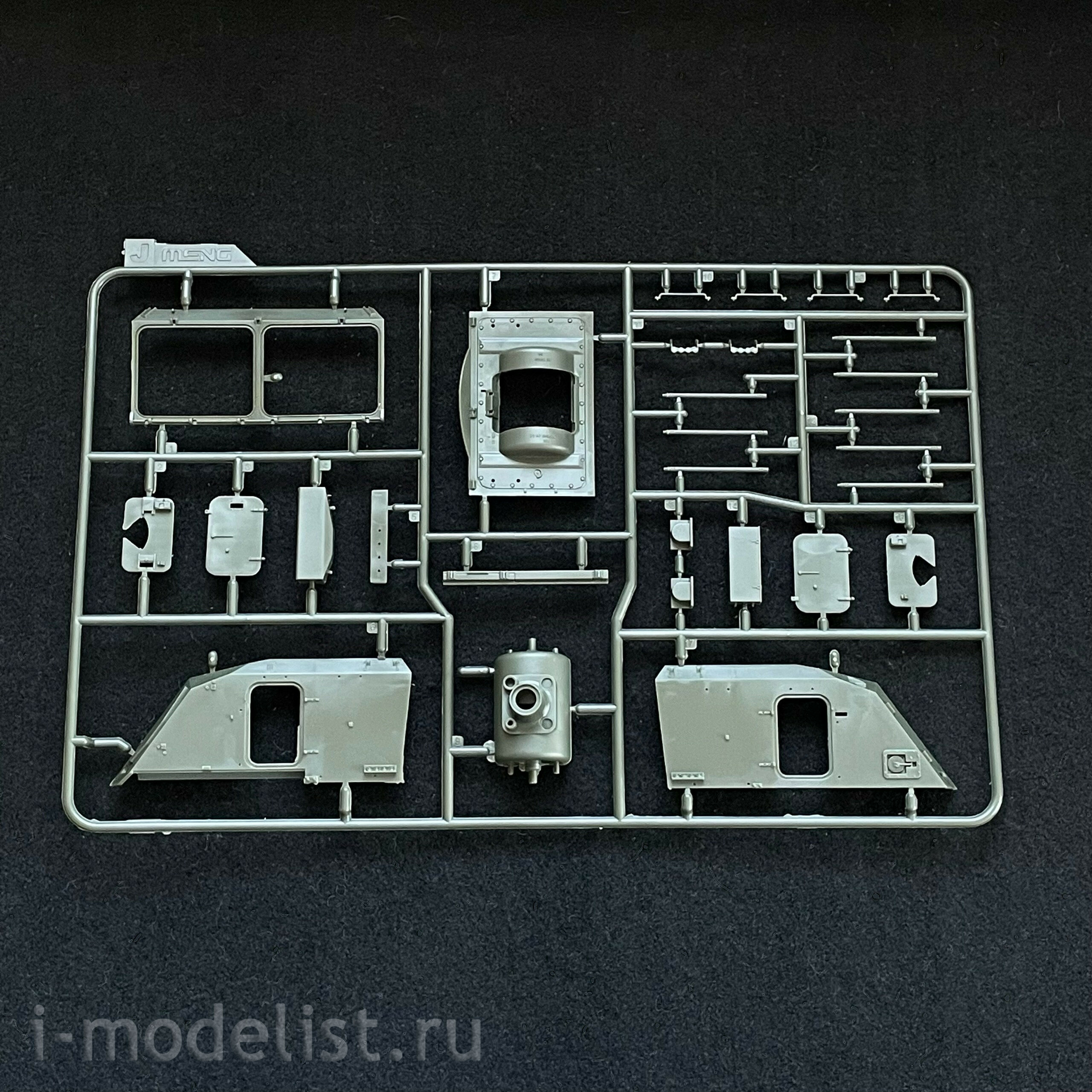 TS-004 Meng 1/35 AUF1 155mm Self-propelled Howitzer