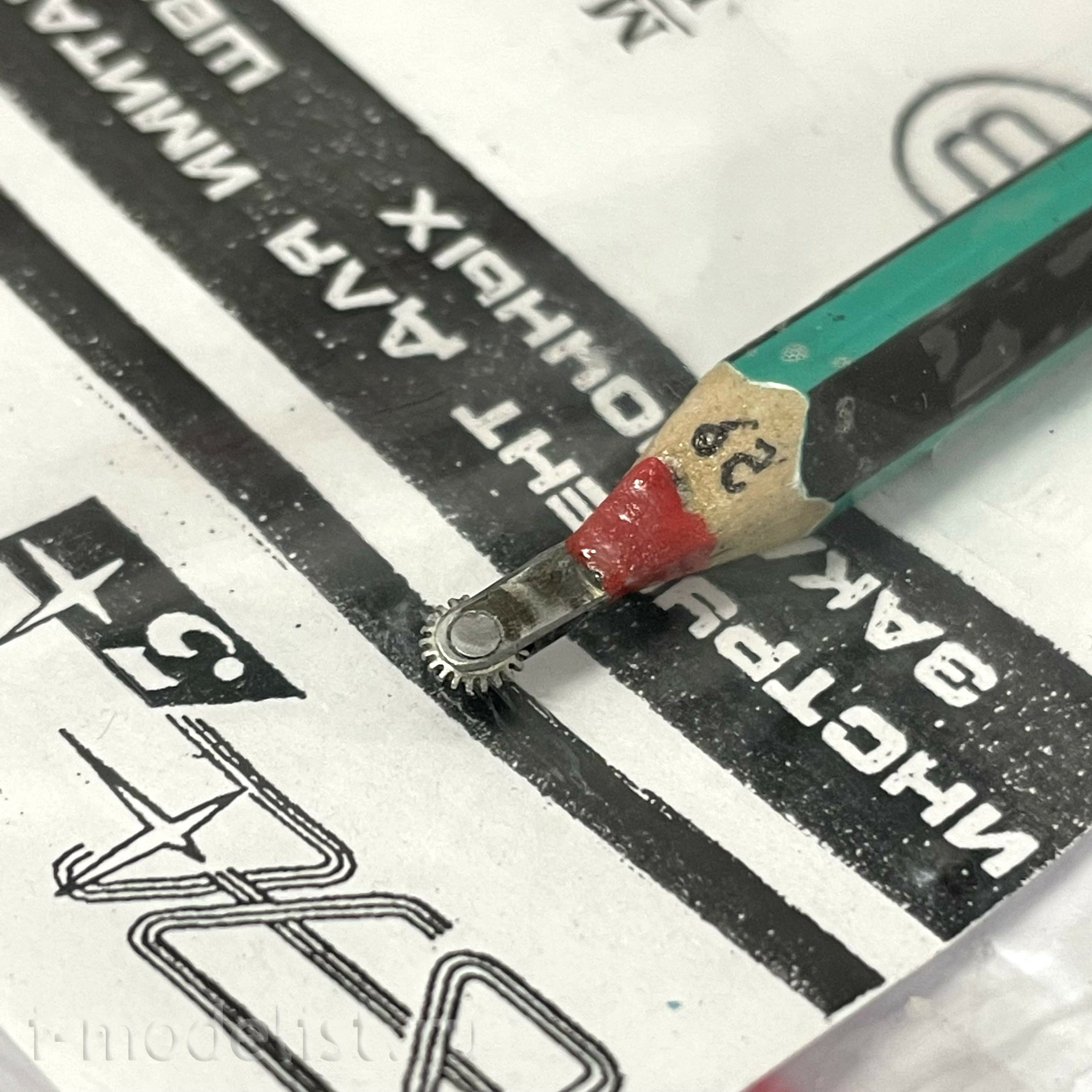 VES001B-29 VES Voronezh Tool for simulation of rivet seams 1:48 (step 29)	