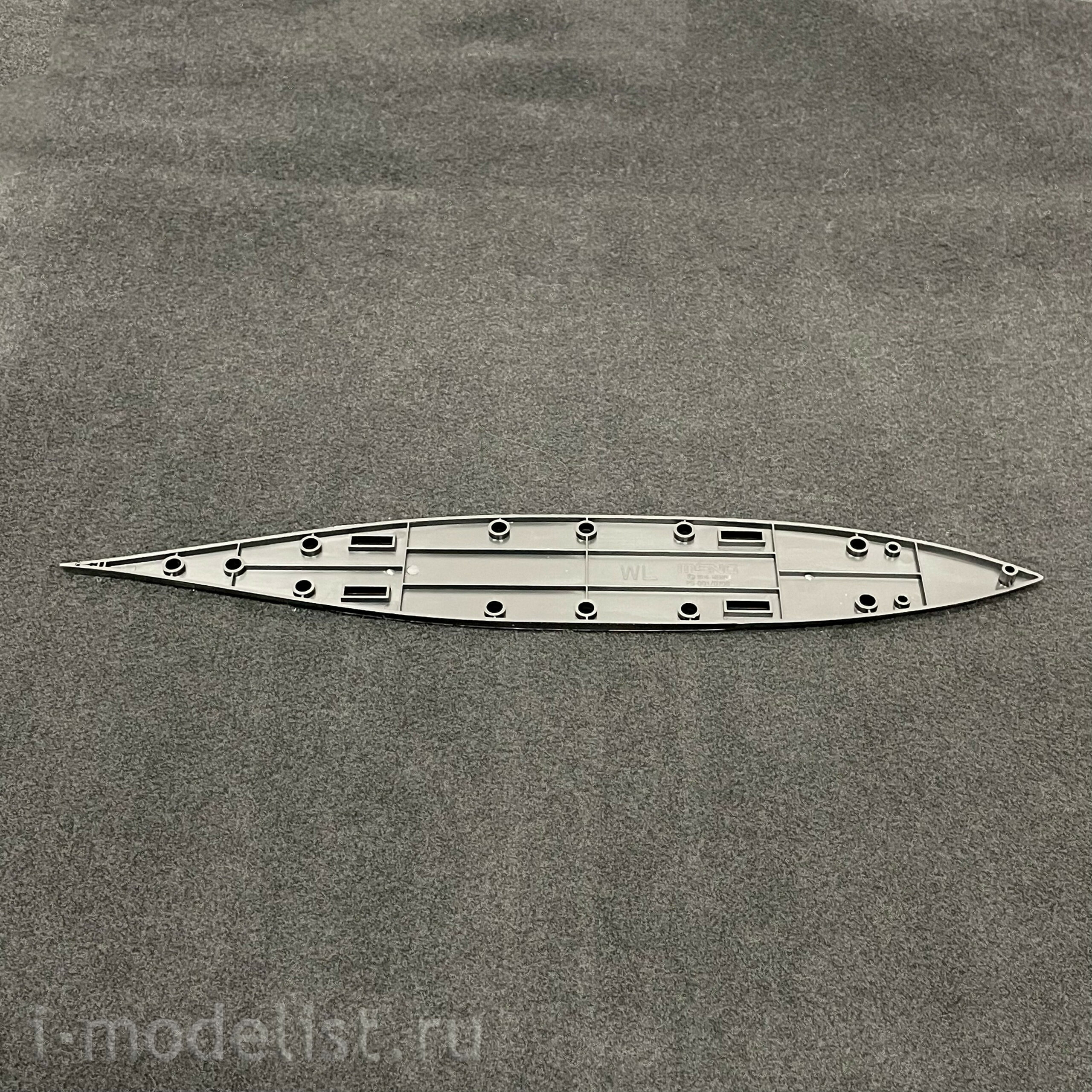 PS-001 Meng 1/700 scale ROYAL NAVY BATTLESHIP H. M. S. RODNEY (29)