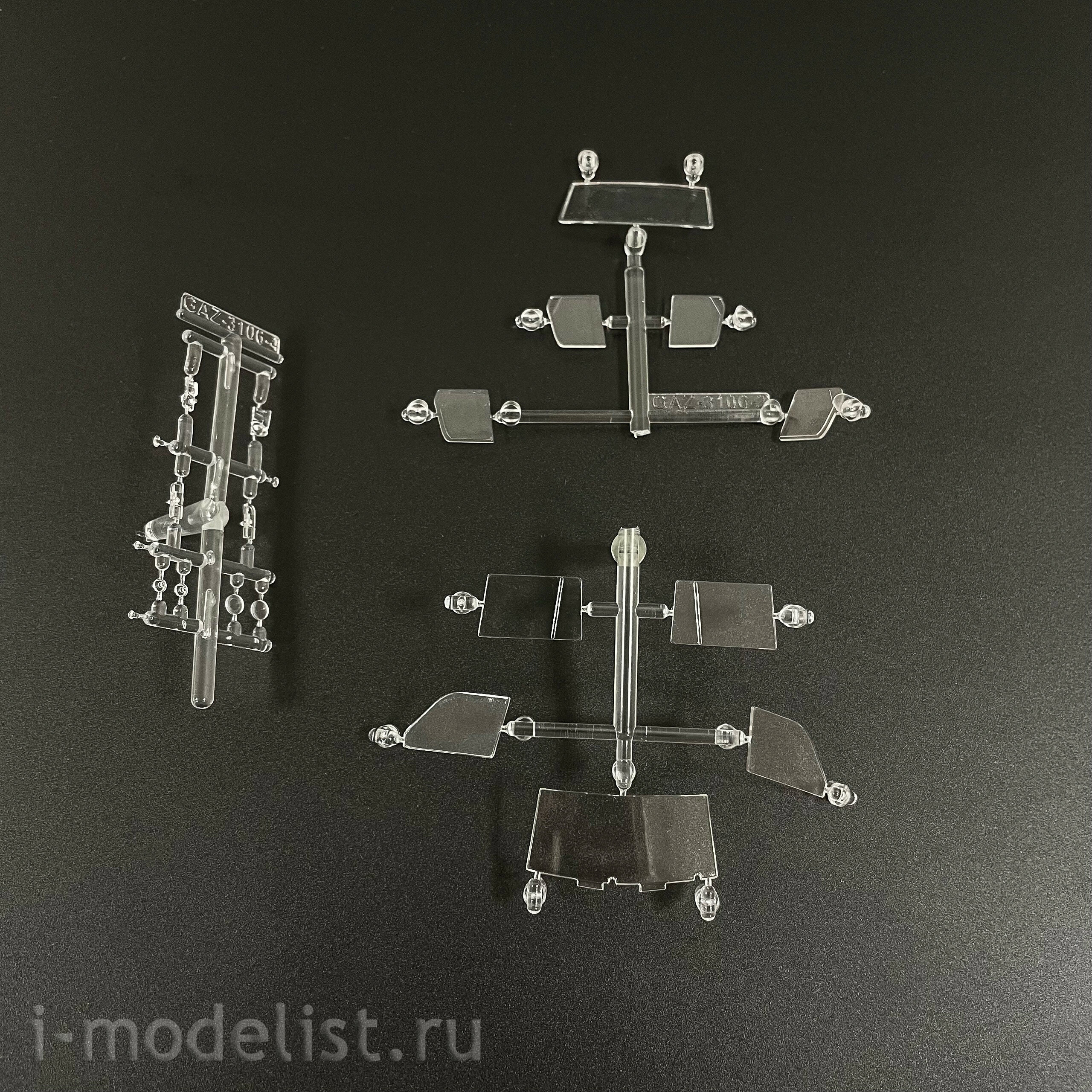 1622AVD AVD Models 1/43 Car 3106