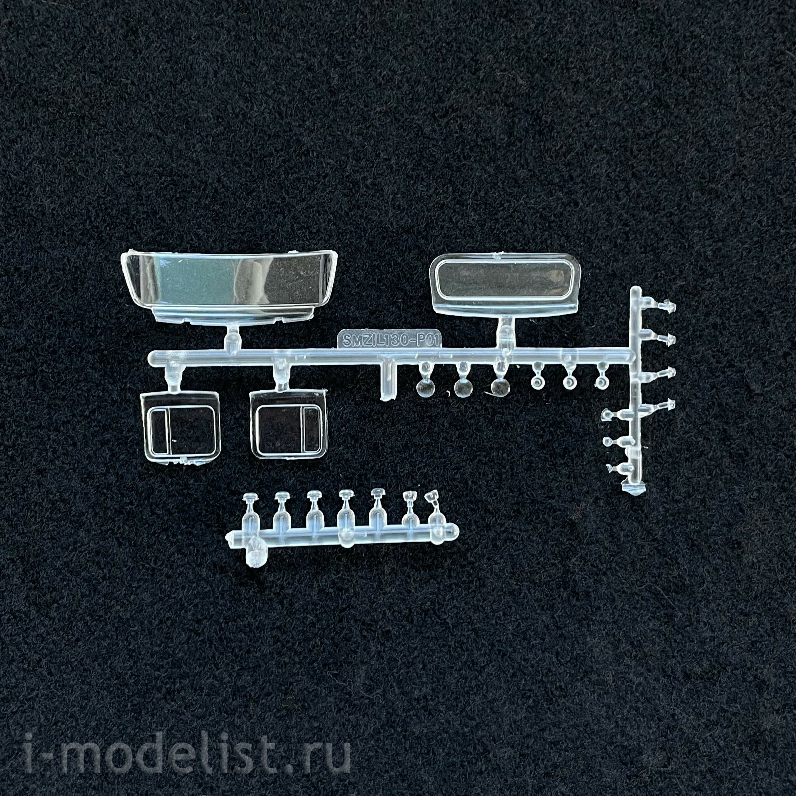 7075AVD AVD Models 1/43 CAR130V1 with semi-trailer 794