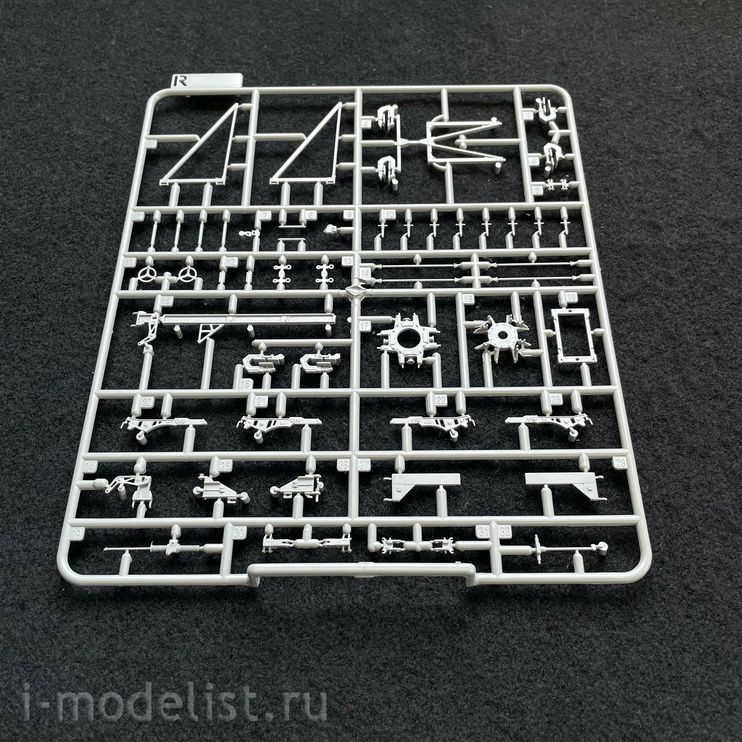 2602 Takom 1/35 AH-64E Apache 