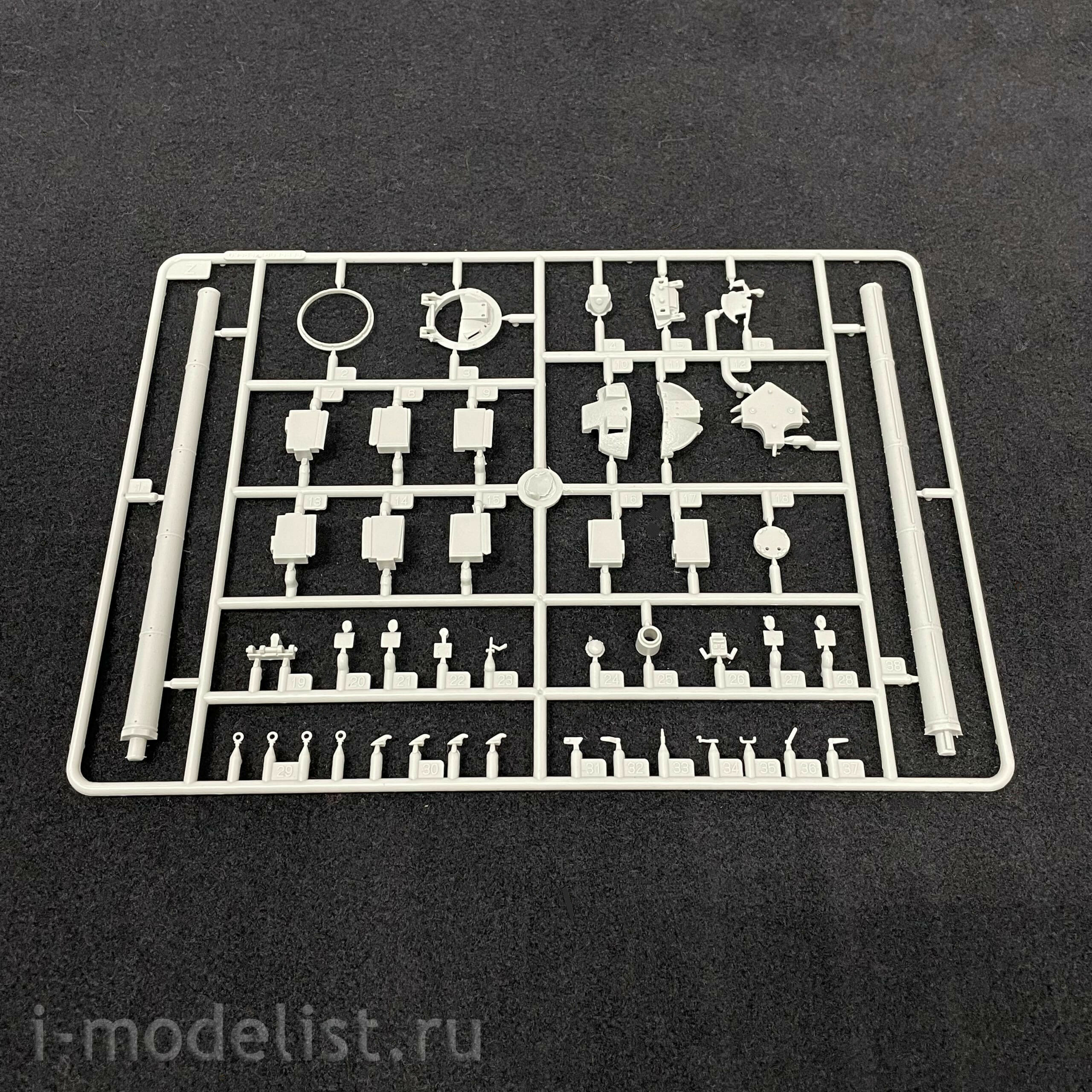 09583 Trumpeter 1/35 Soviet prototype tank Object 292