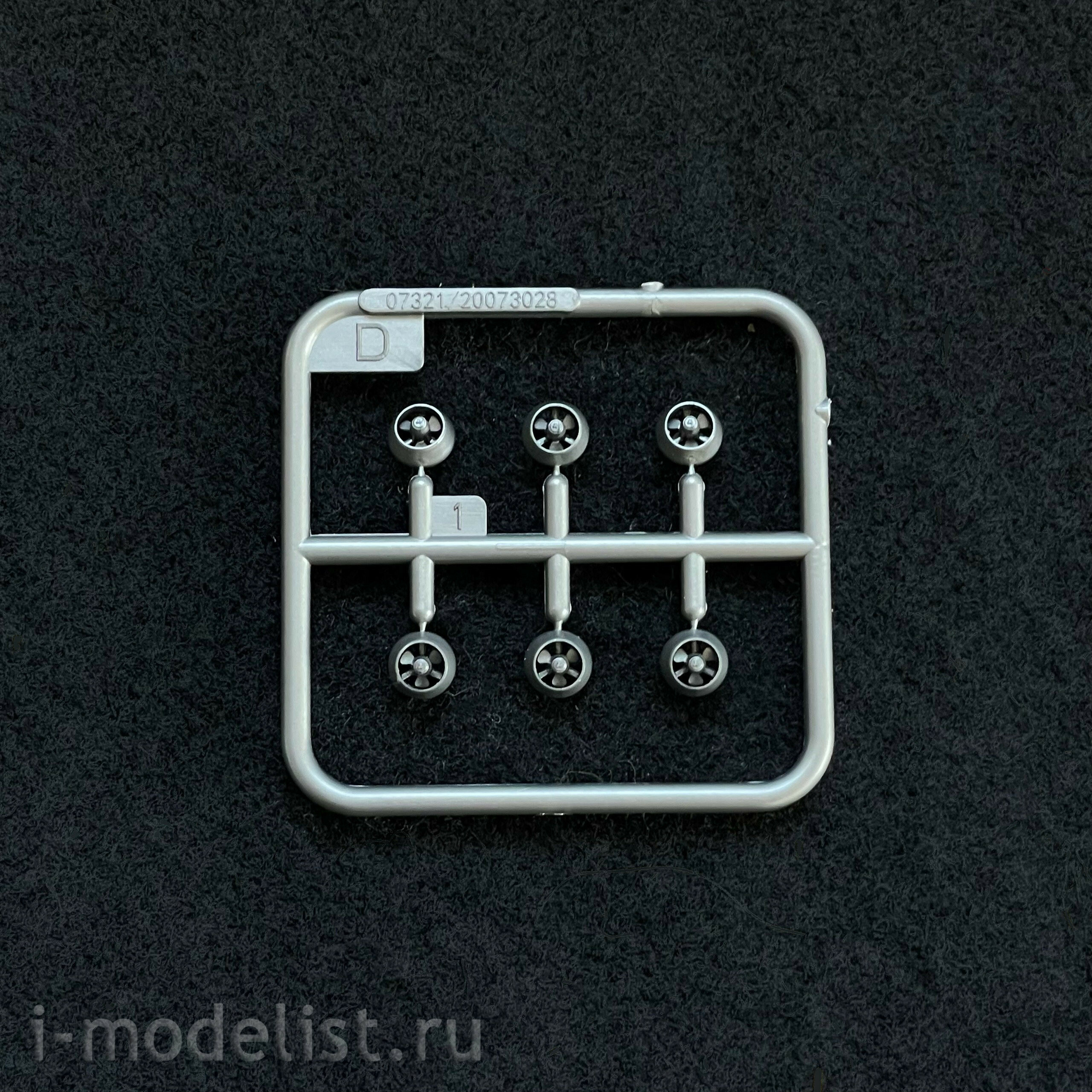 07331 Trumpeter 1/72 Chinese Jiaolong deep-sea habitable vehicle