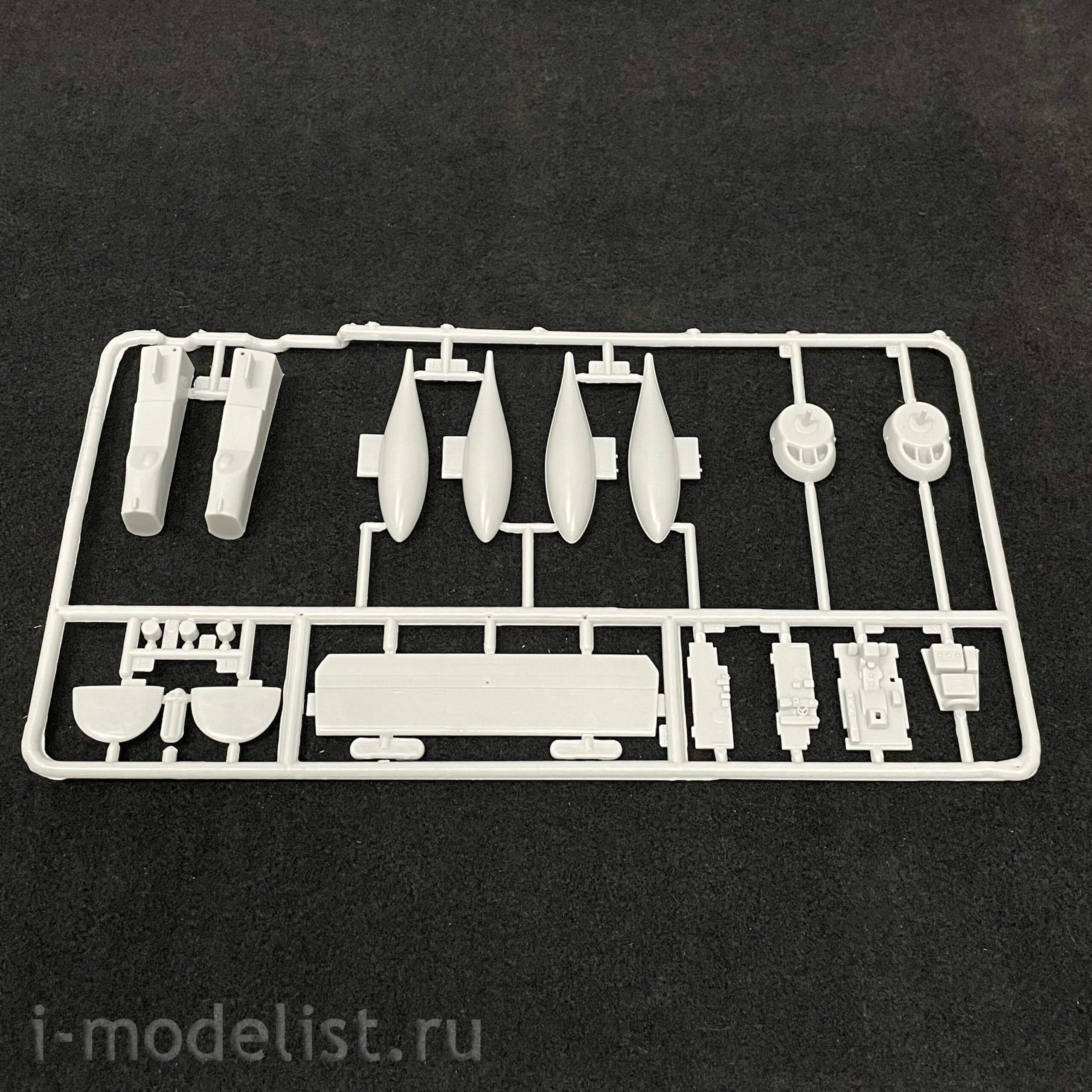 Italeri 1/48 2681 F-5E Lightning