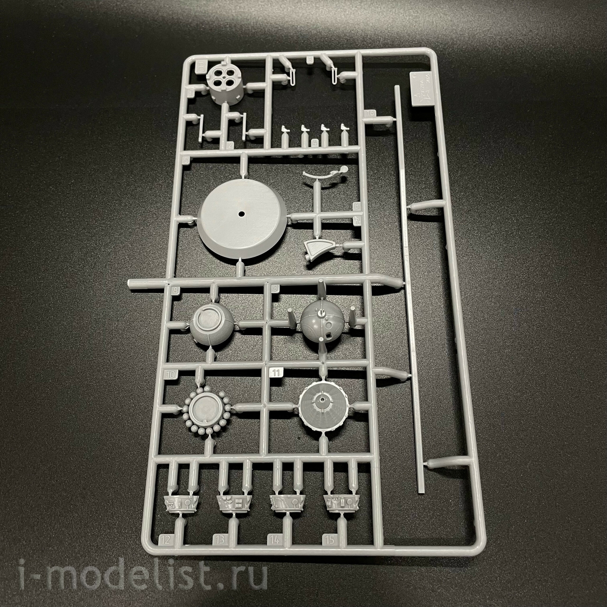 7501 Zvezda 1/144 Ракета-носитель 