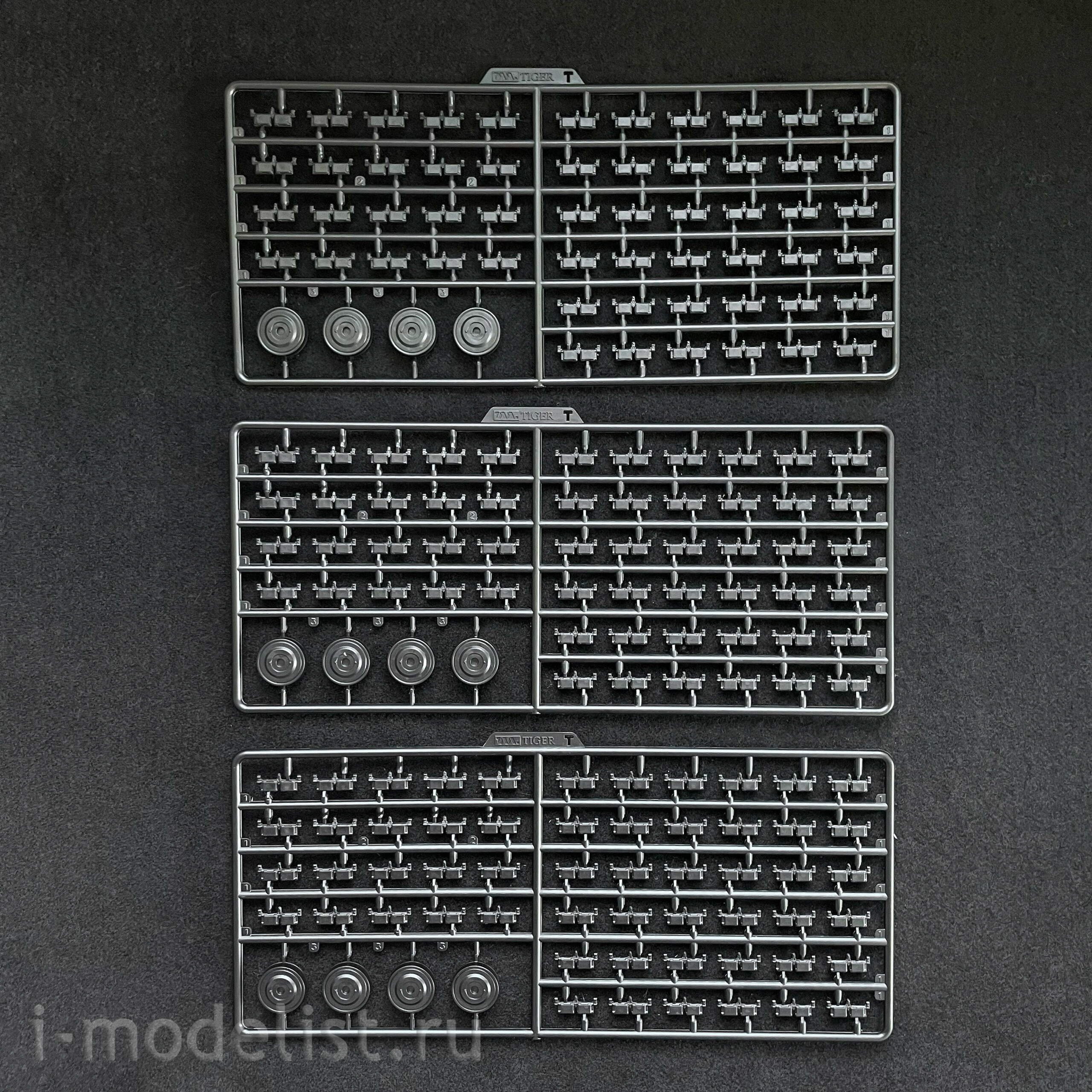 4655 Tiger Models 1/35 French tank LECLERC MBT 2022