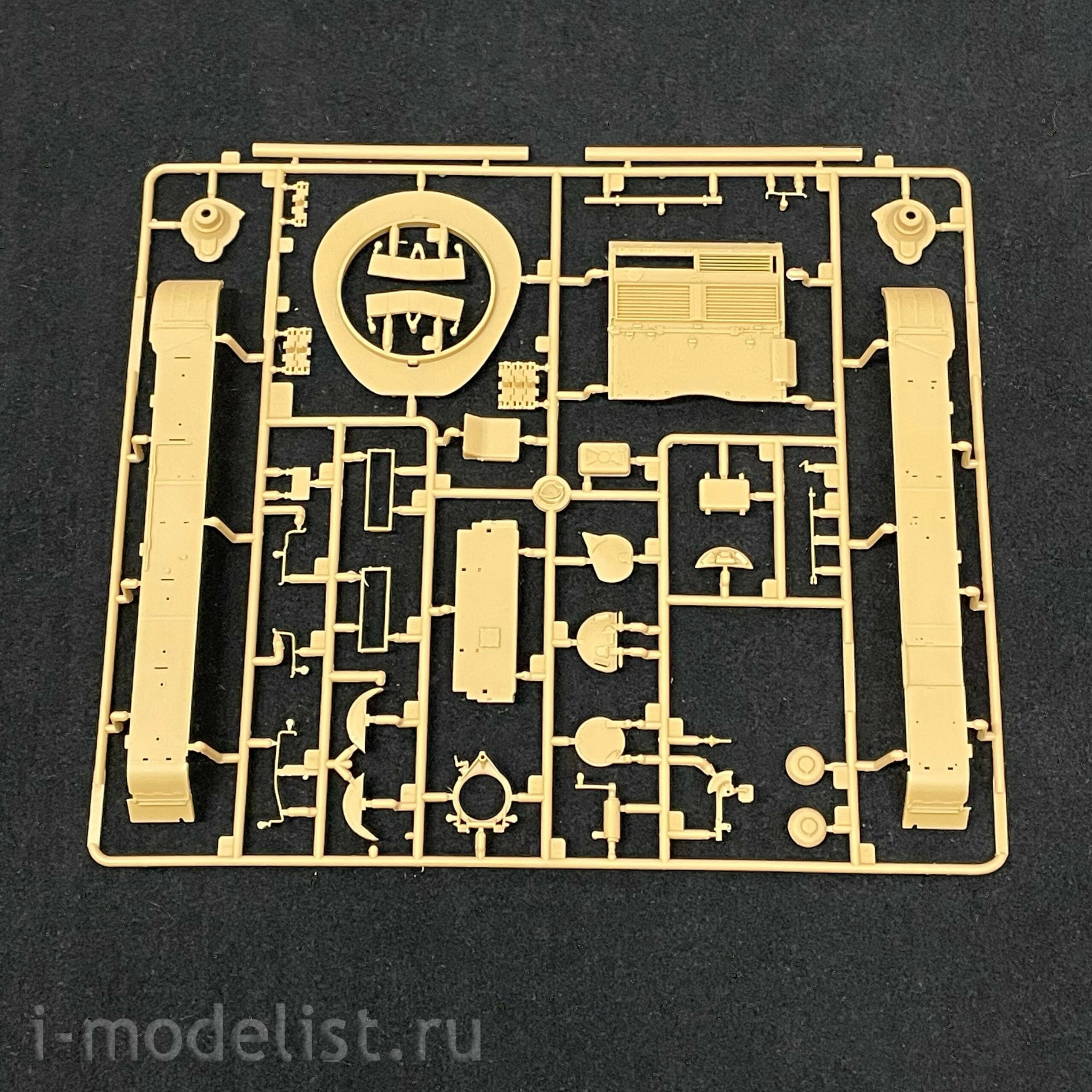 84540 HobbyBoss 1/35 Medium Tank PLA 59-2
