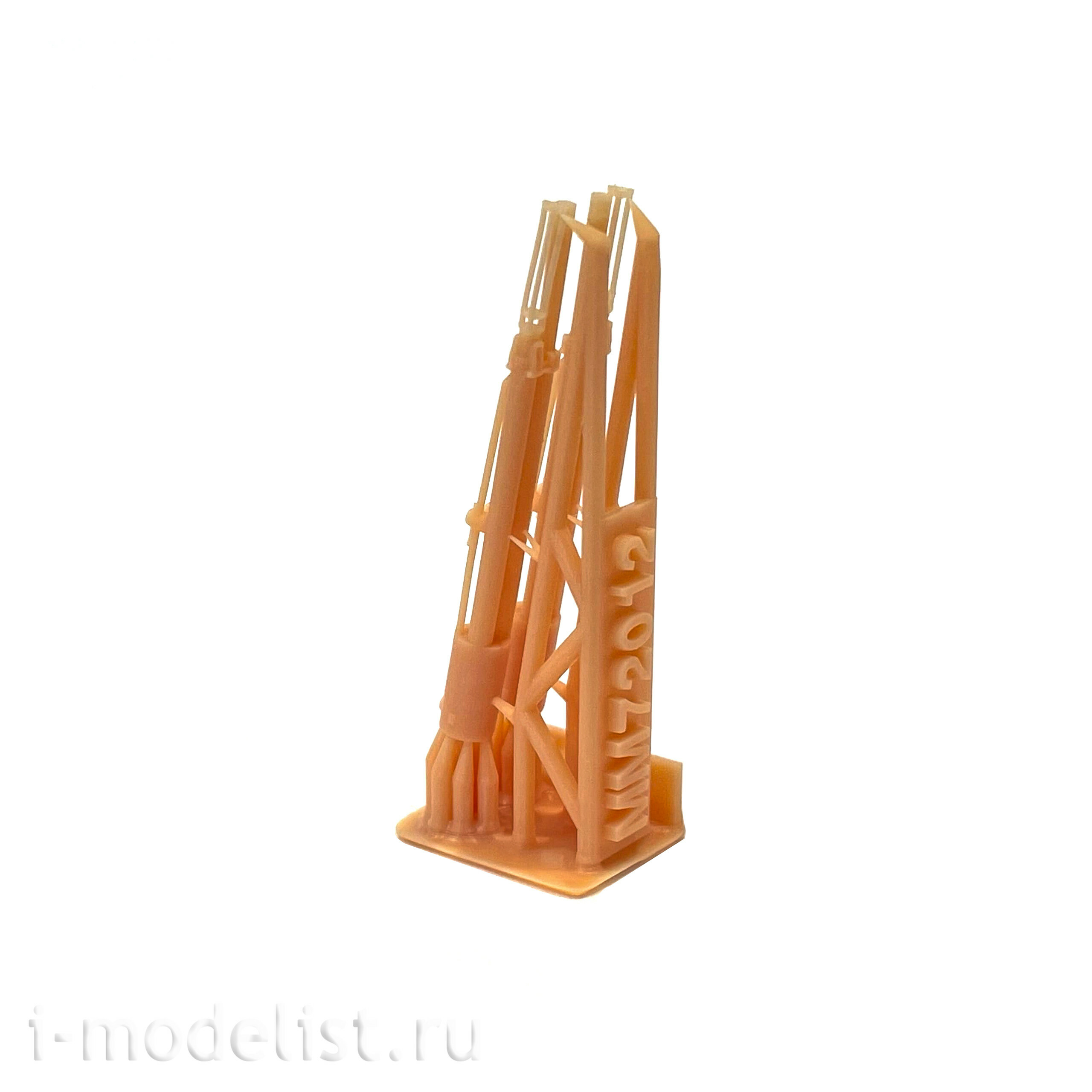 MM72009 My Model 1/72 Set of add-ons No. 2 for the Zvezda model, art. 5069 (set of wheels 9 pcs. + automatic machine)