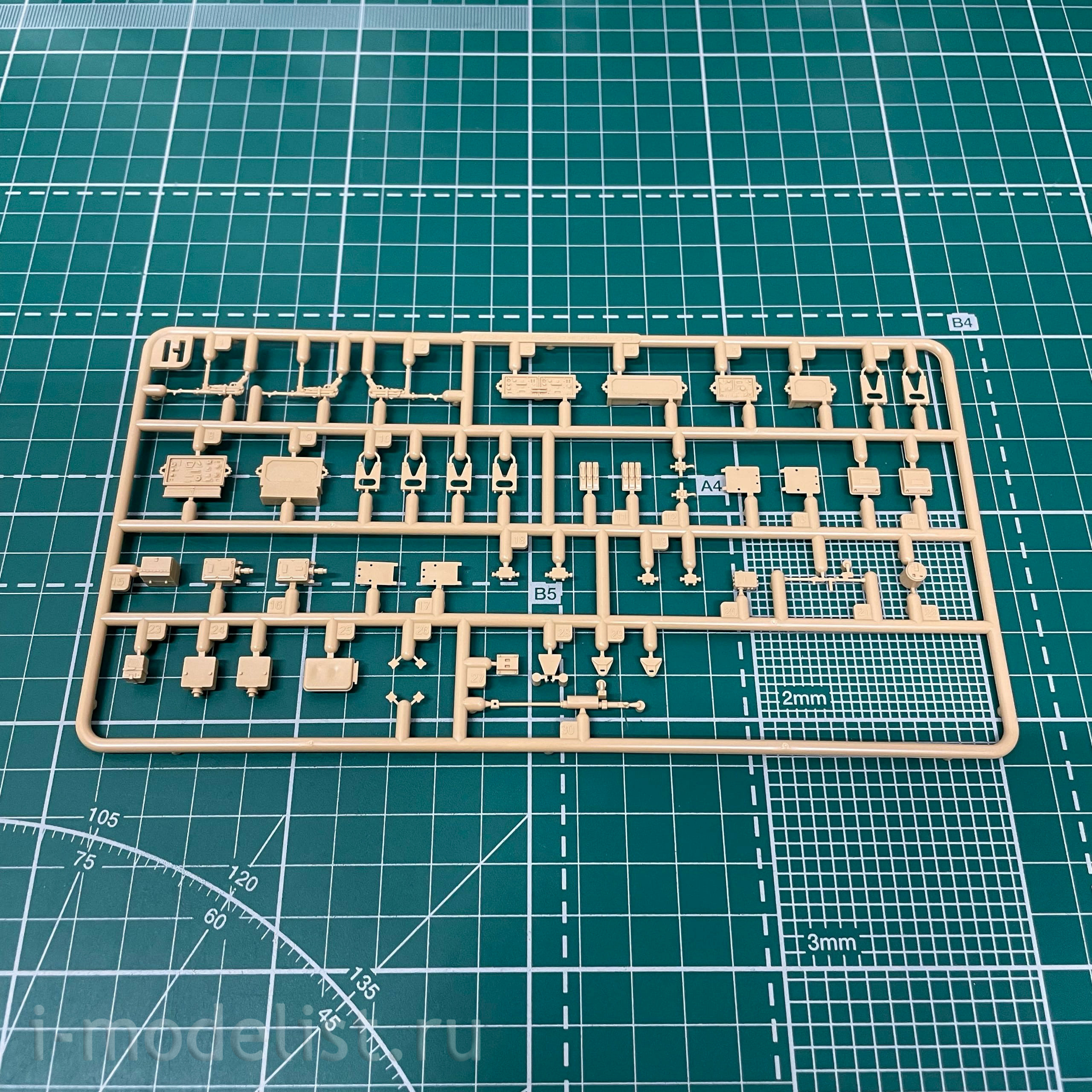 RM-5073 Rye Field Model 1/35 StuG III Ausf. G Early type with full interior and working tracks