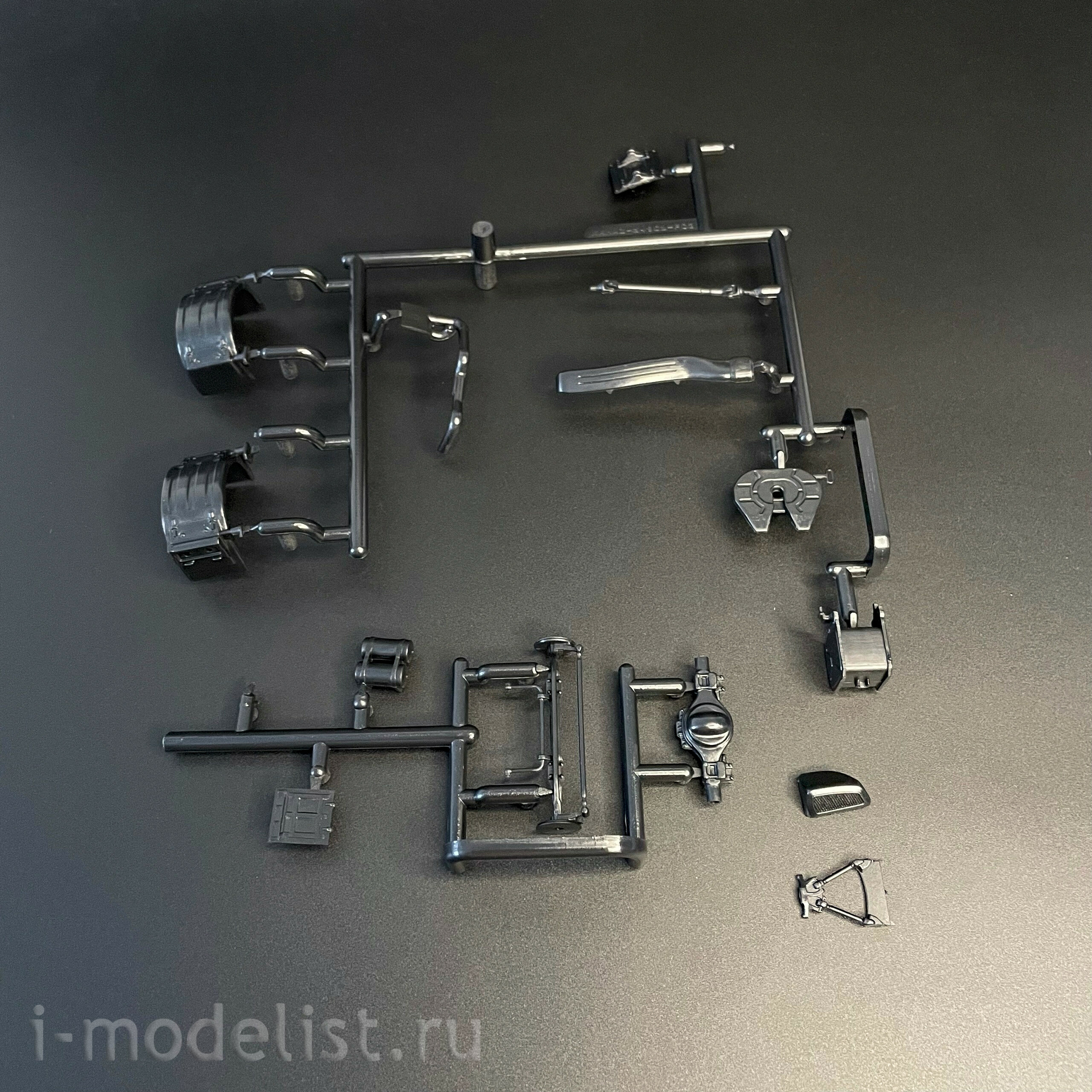1513AVD AVD Models 1/43 Седельный тягач KAMAZ-54901