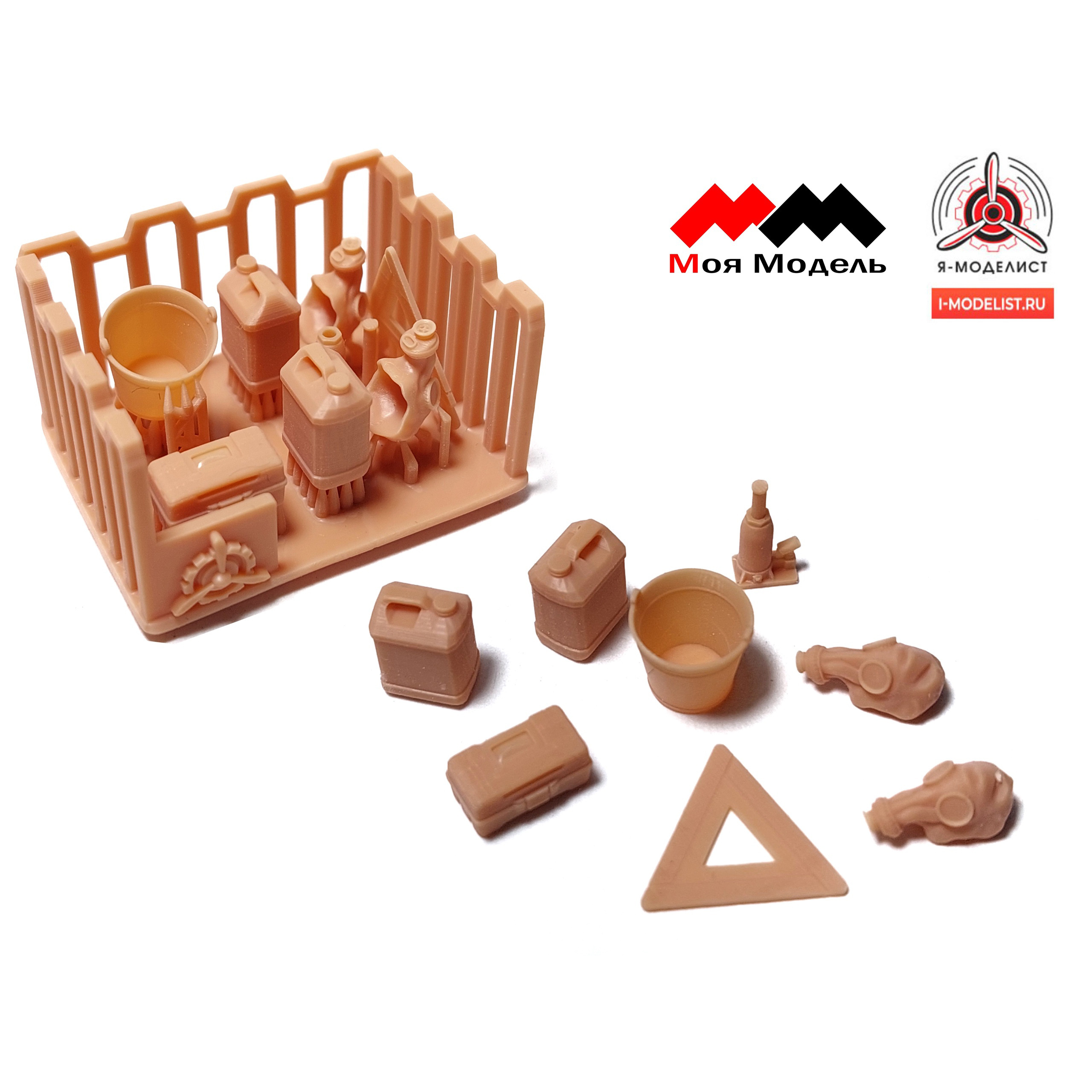 im35088 Imodelist 1/35 Set of add-ons 