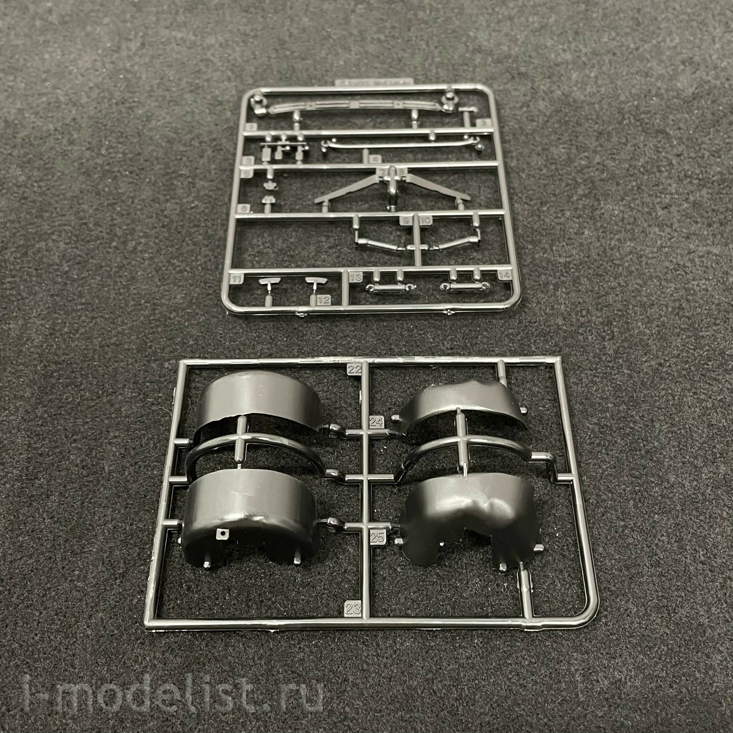 12573 Fujimi 1/24 McLaren F1
