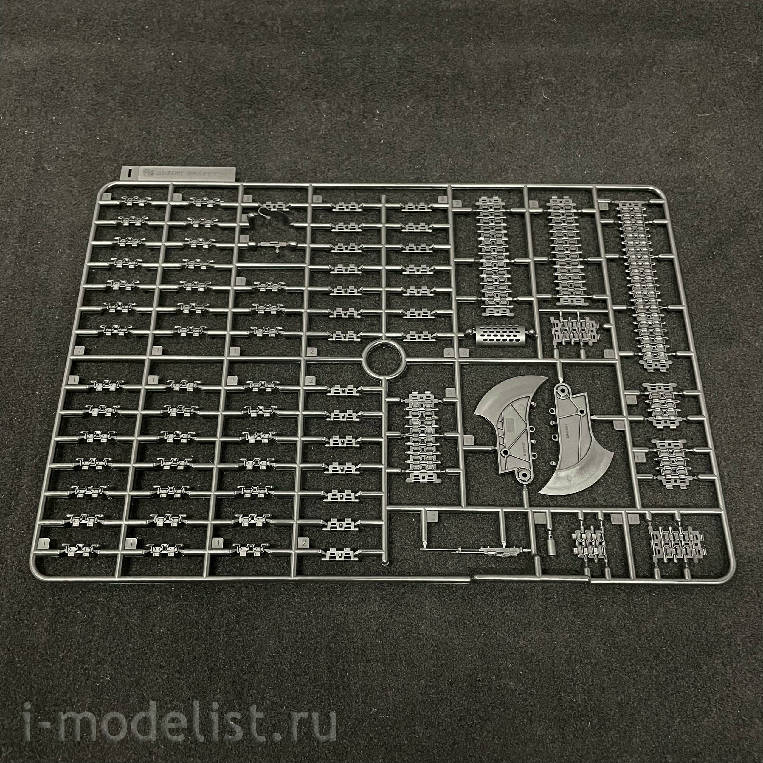 BC-001 Border Model 1/35 Soviet Tank Apocalypse
