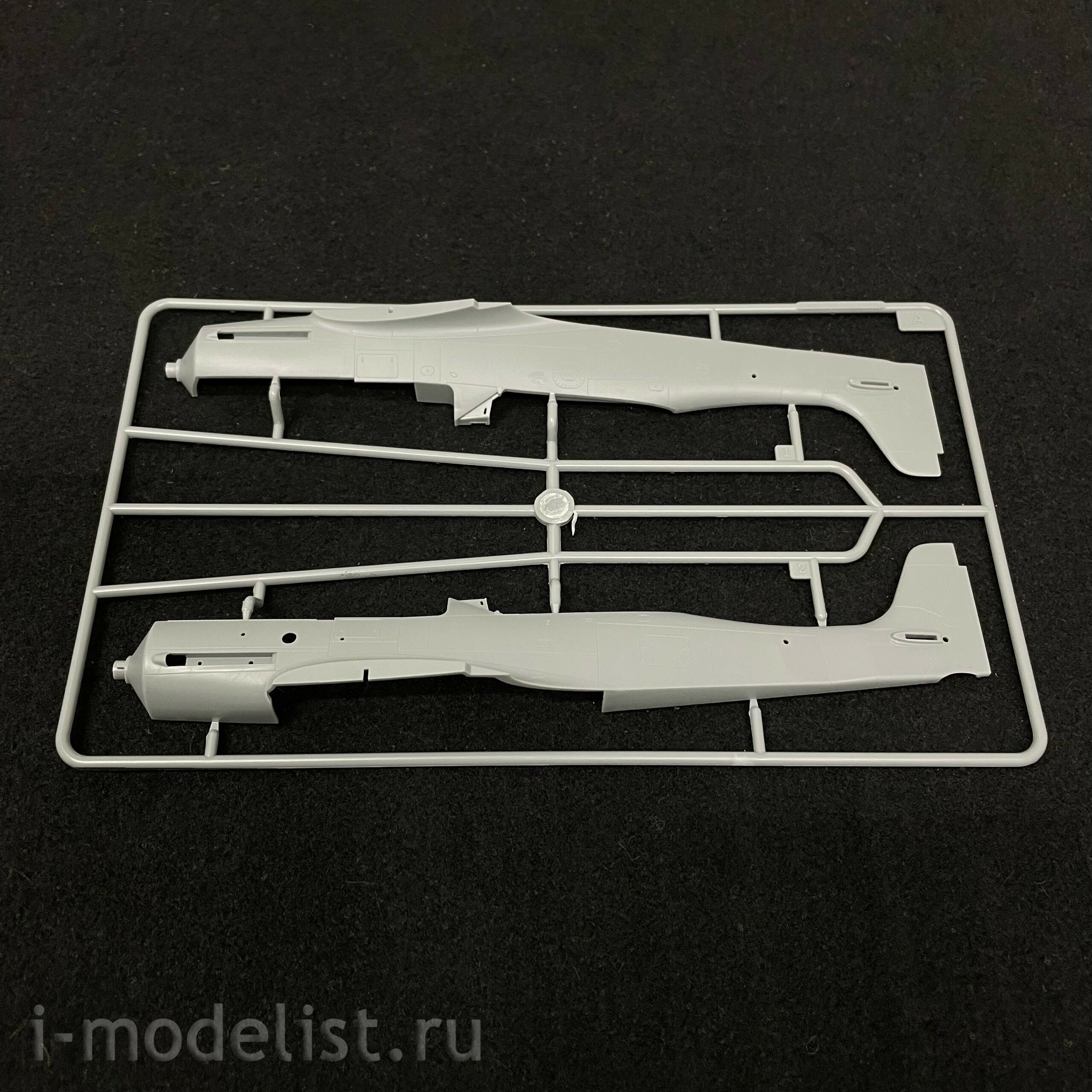 81701 1/48 HobbyBoss Ta 152 C-0