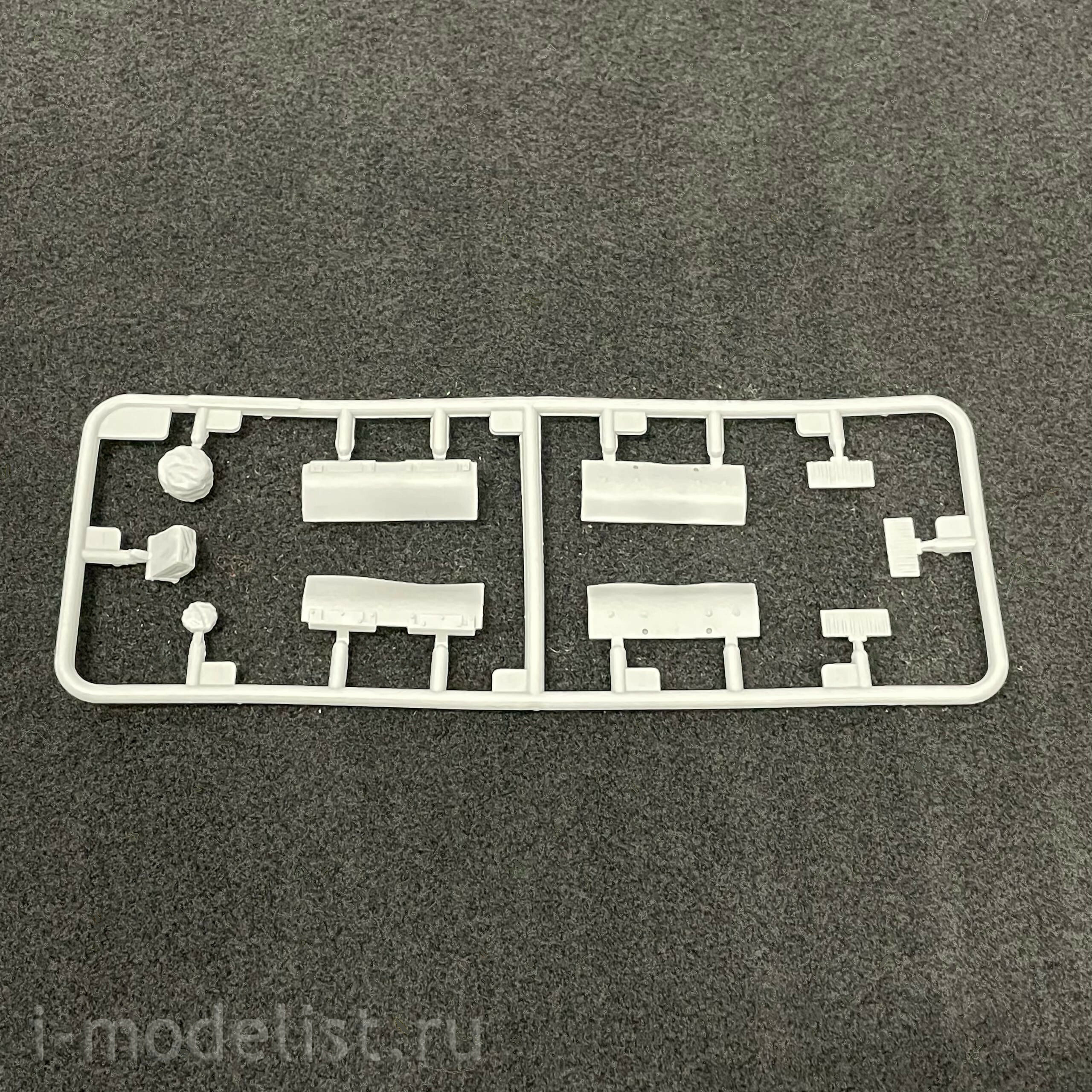 09583 Trumpeter 1/35 Soviet prototype tank Object 292
