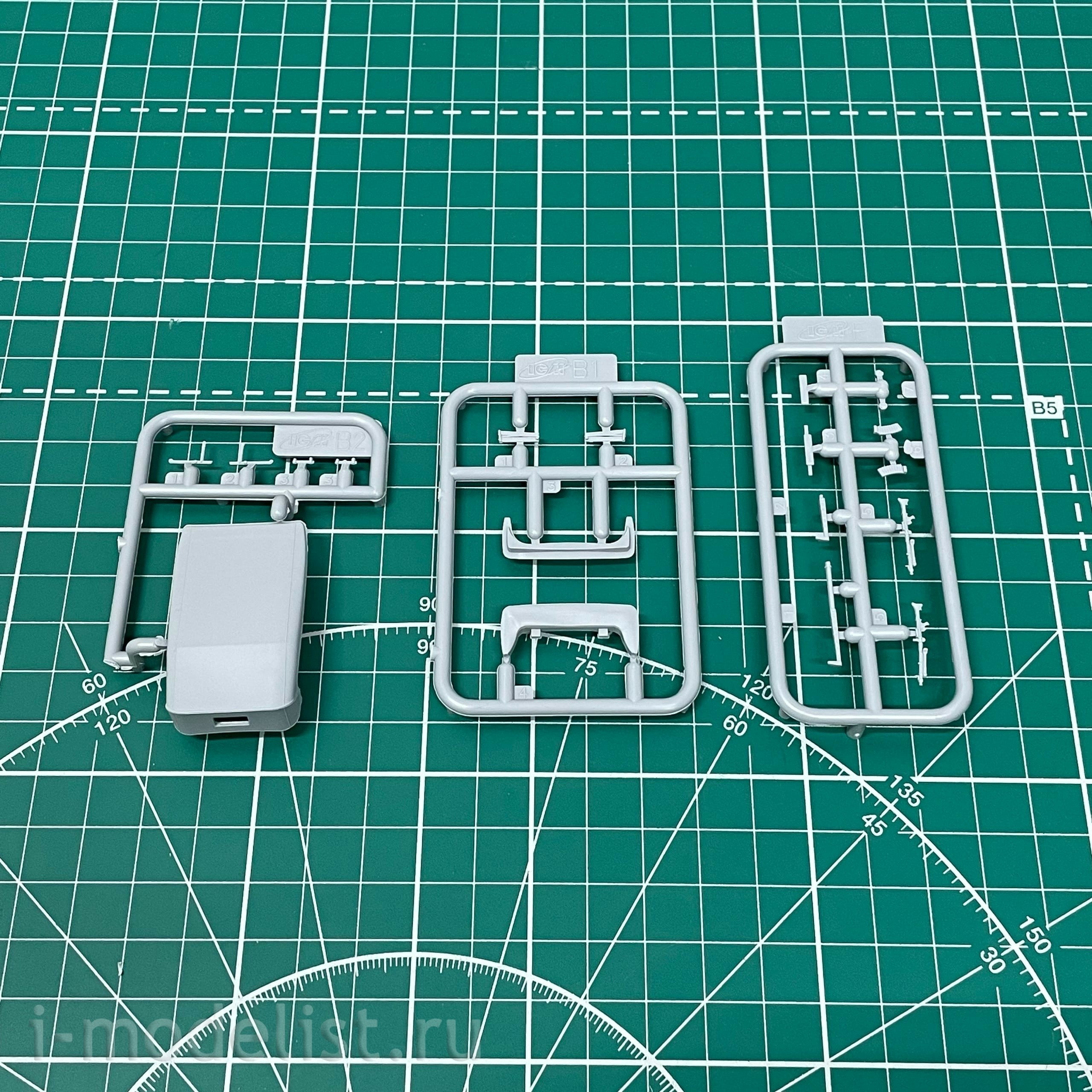72473 ICM 1/72 German BMW car Type G4 Partisanenwagen with MG 34