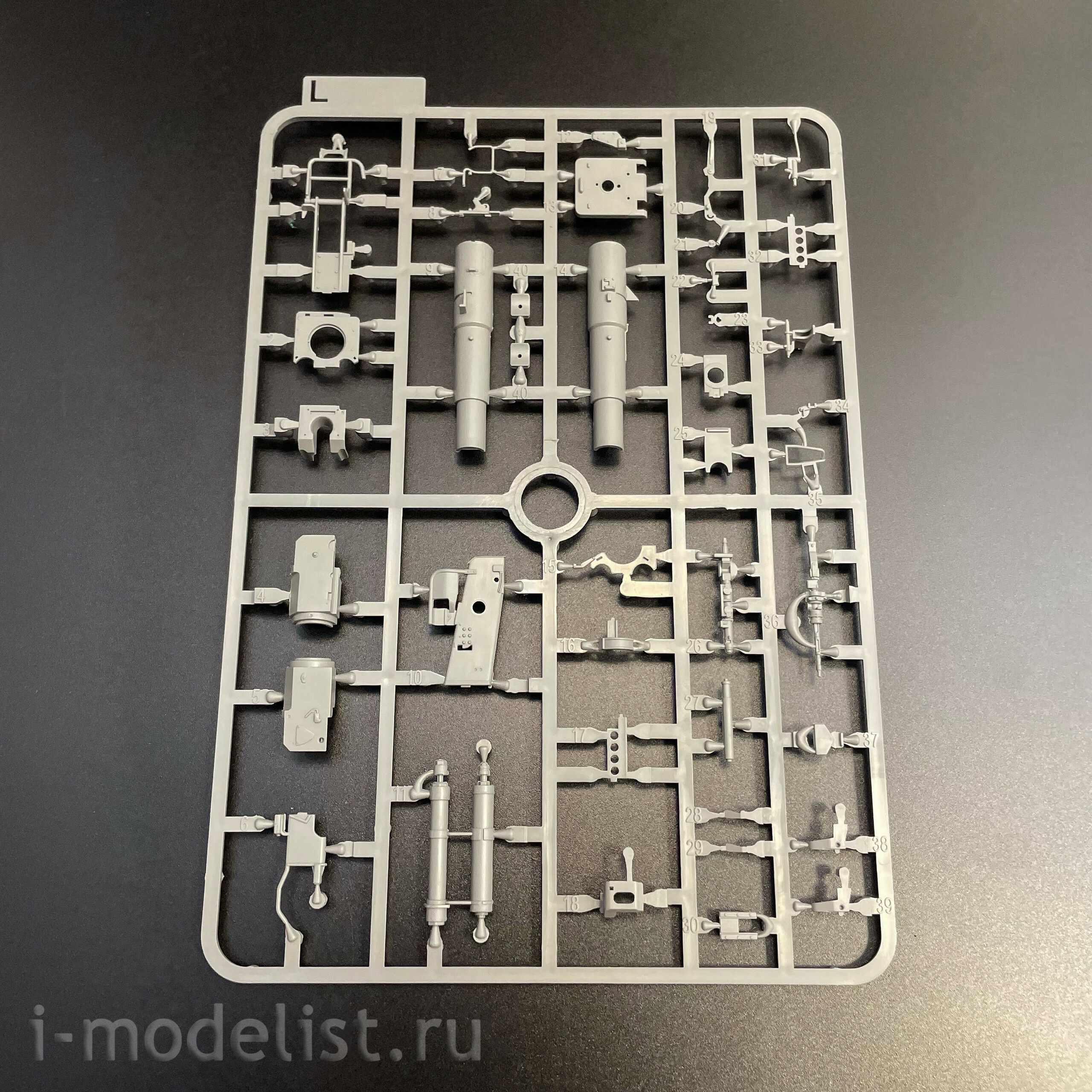 2045 Takom 1/35 Notмецкий танк Sd.Kfz. 182 King Tiger турель Henschel с Zimmerit