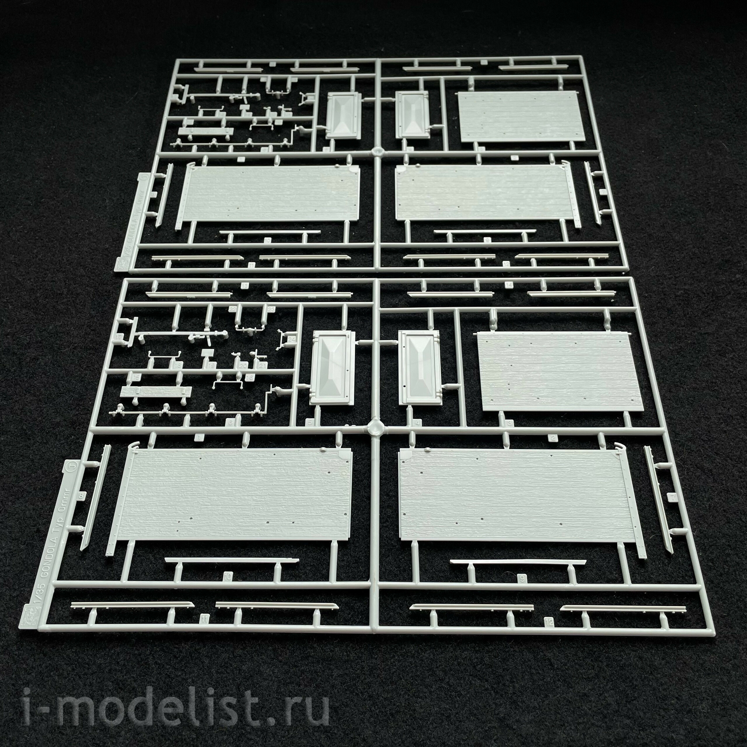 6086 Dragon 1/35 German Ommr type railcar with gun crew