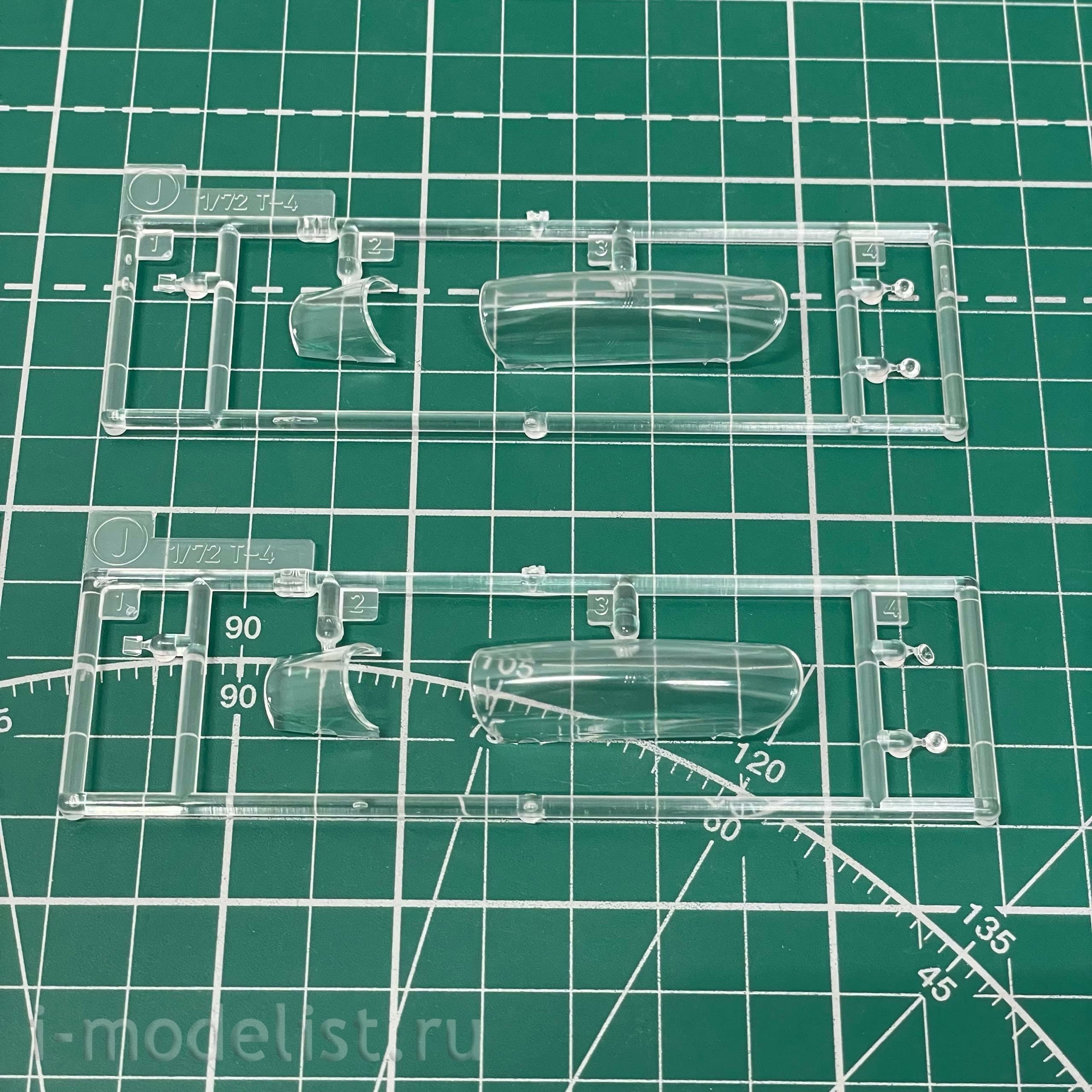 02142 Hasegawa 1/72 Kawasaki T-4 JASDF 60th Anniversary (2 models) Limited Edition