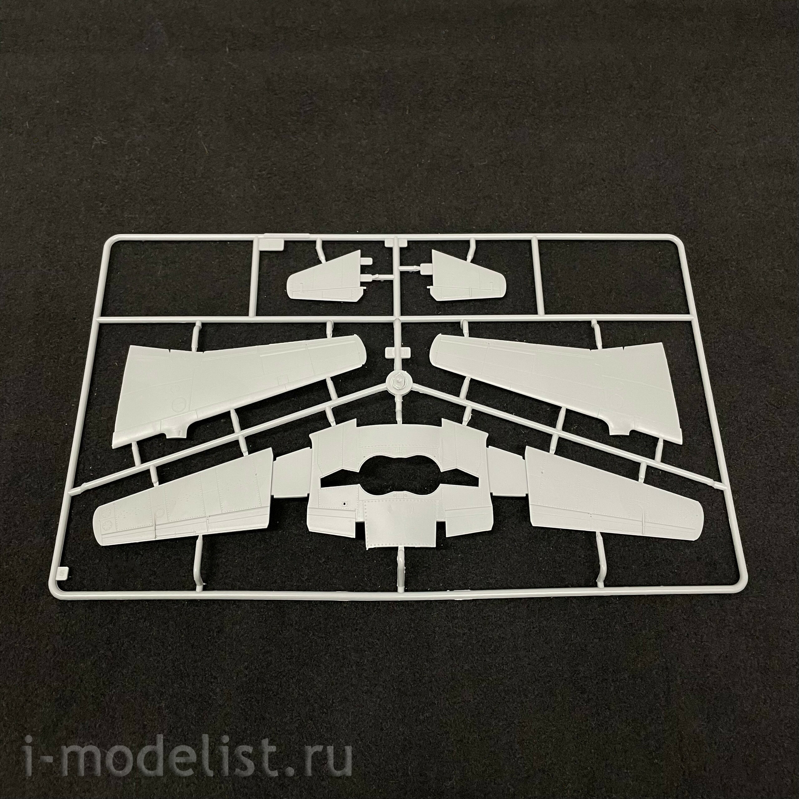 80371 HobbyBoss 1/48 Aircraft Me 262 A-1a/U3