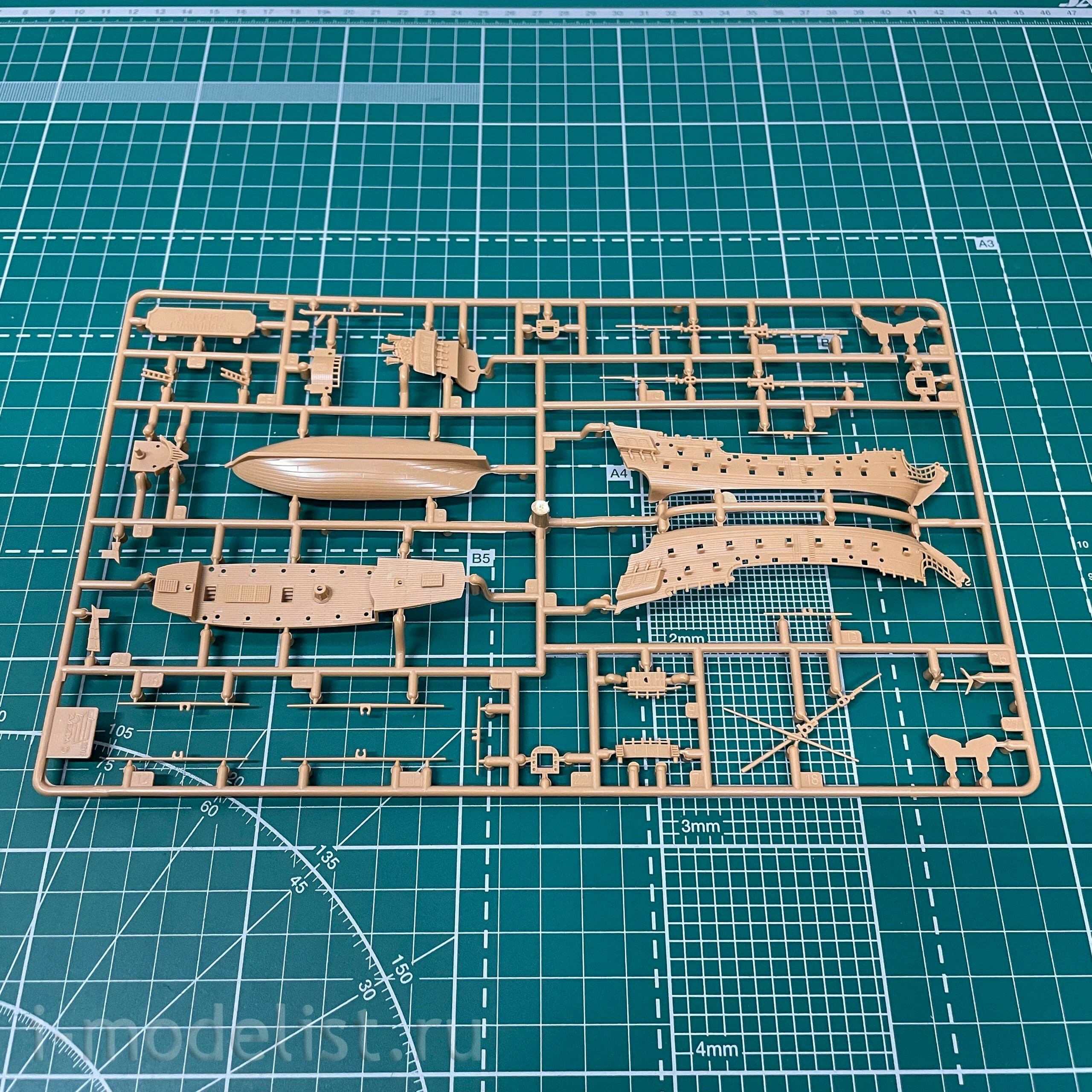 6515 Zvezda 1/350  Flying Dutchman