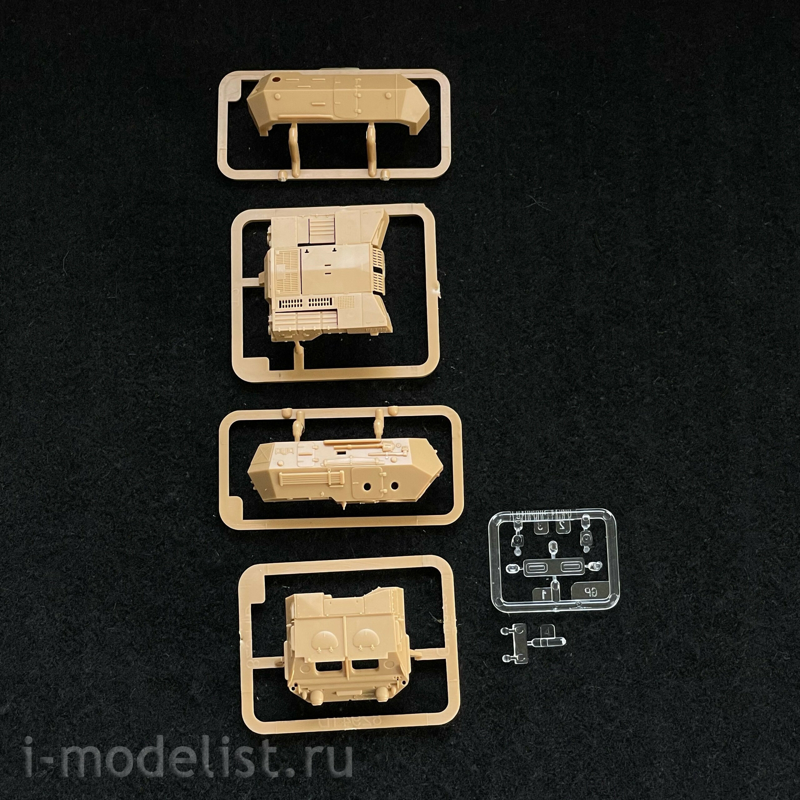 82941 HobbyBoss 1/72 152 mm self-propelled gun-howitzer vz.77 
