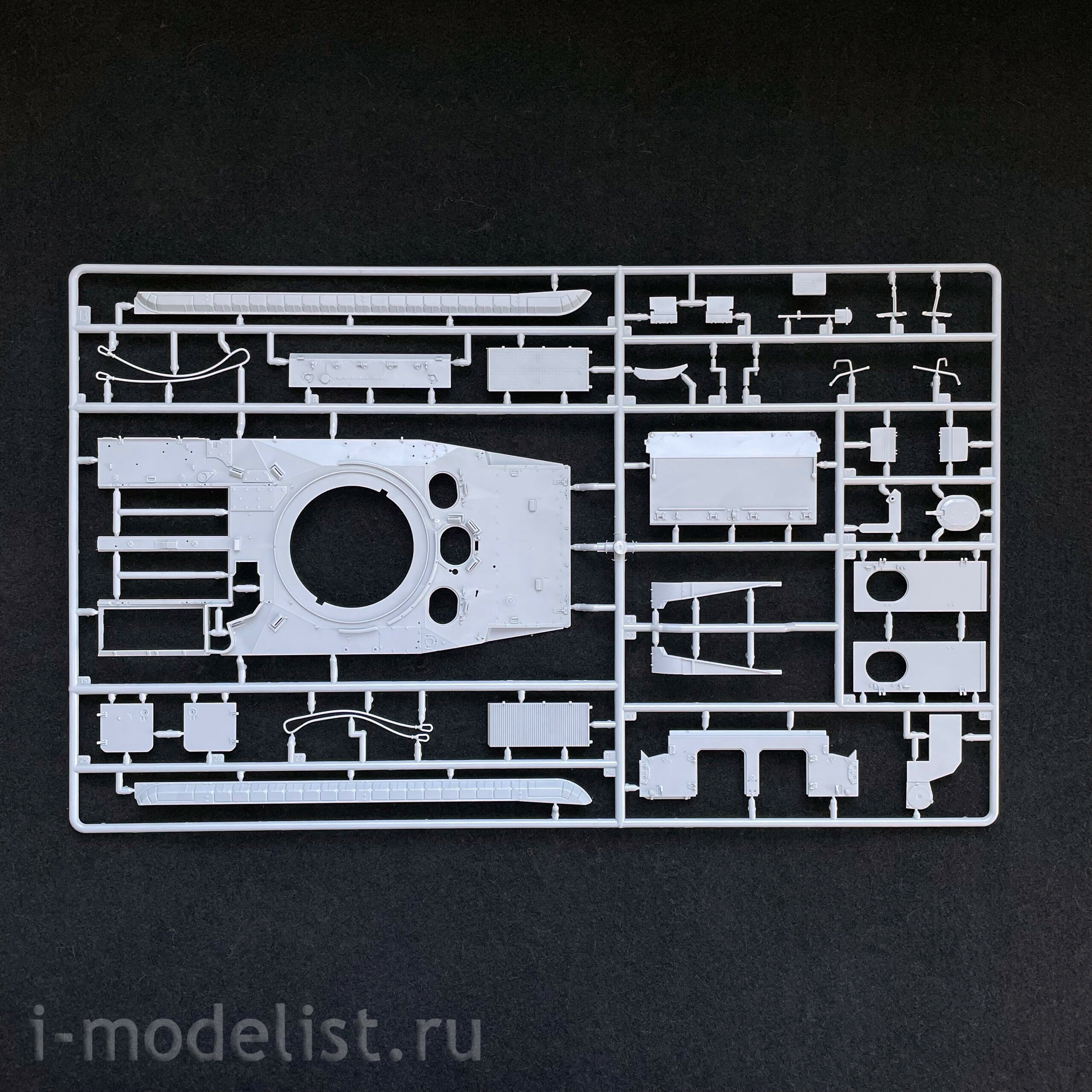 3649 Zvezda 1/35 Russian Infantry Fighting Vehicle BMP-3
