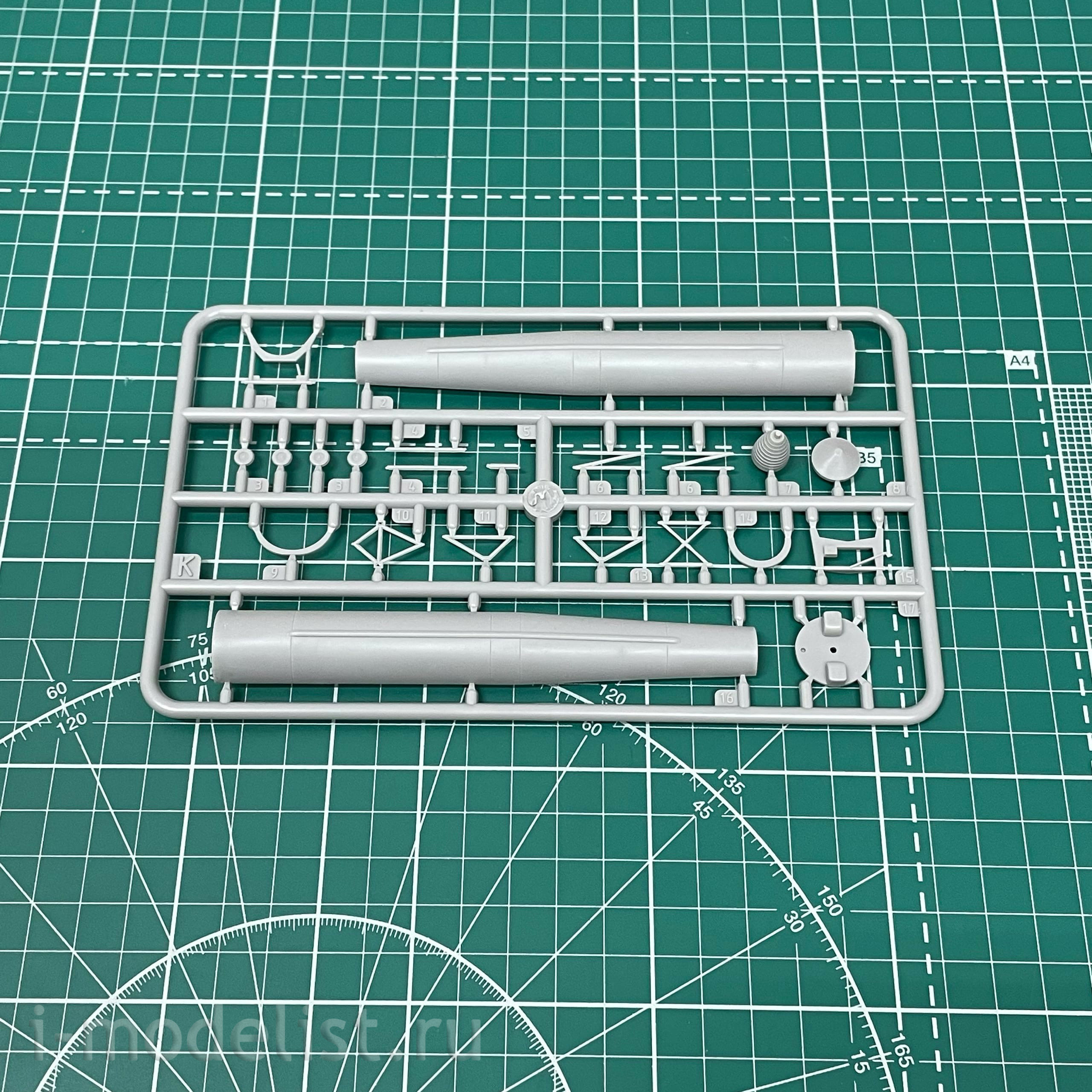 336 Roden 1/144 Douglas C-133A w / PGM-17 Thor IRBM Aircraft