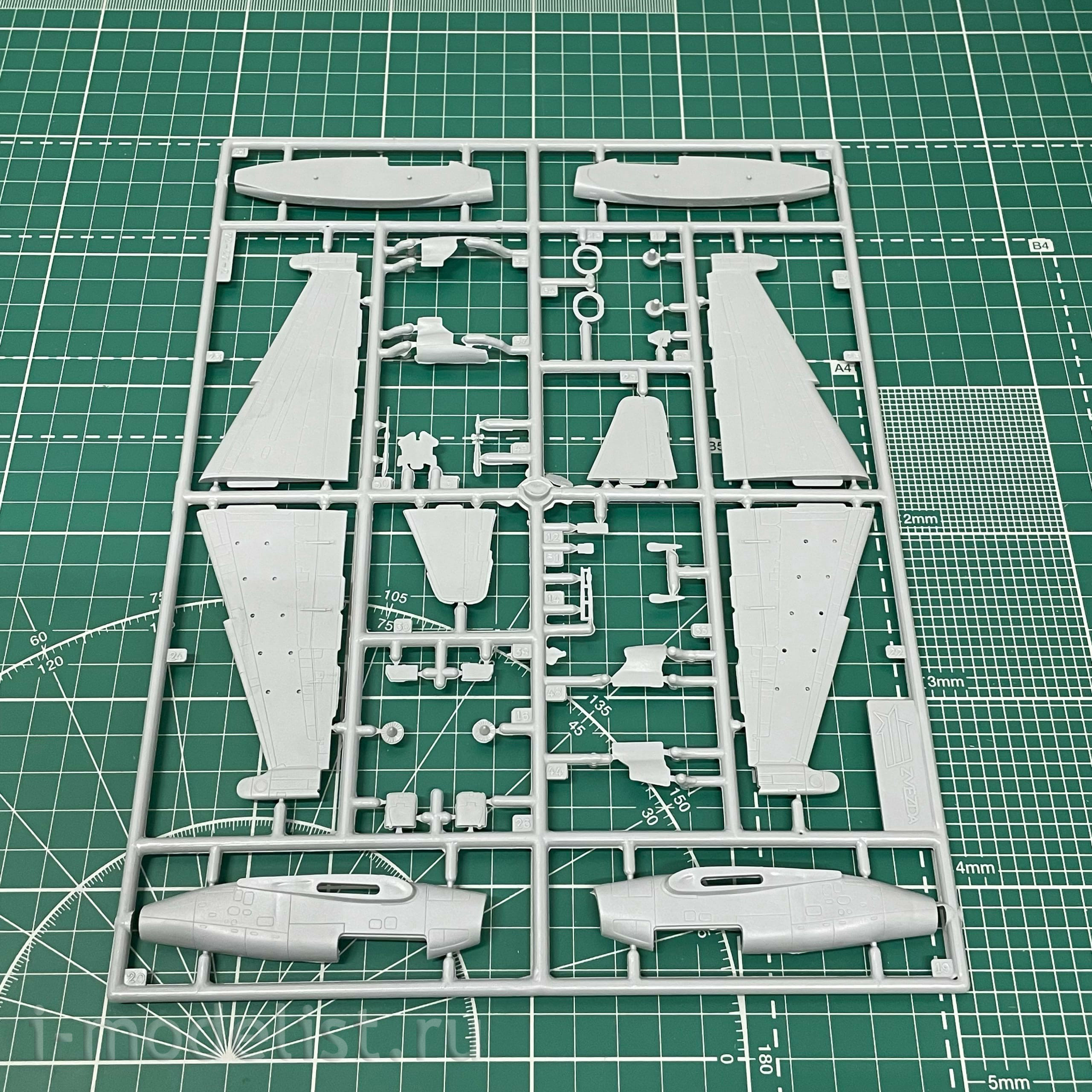 7217 Zvezda 1/72 Russian Su-39 Tank Destroyer
