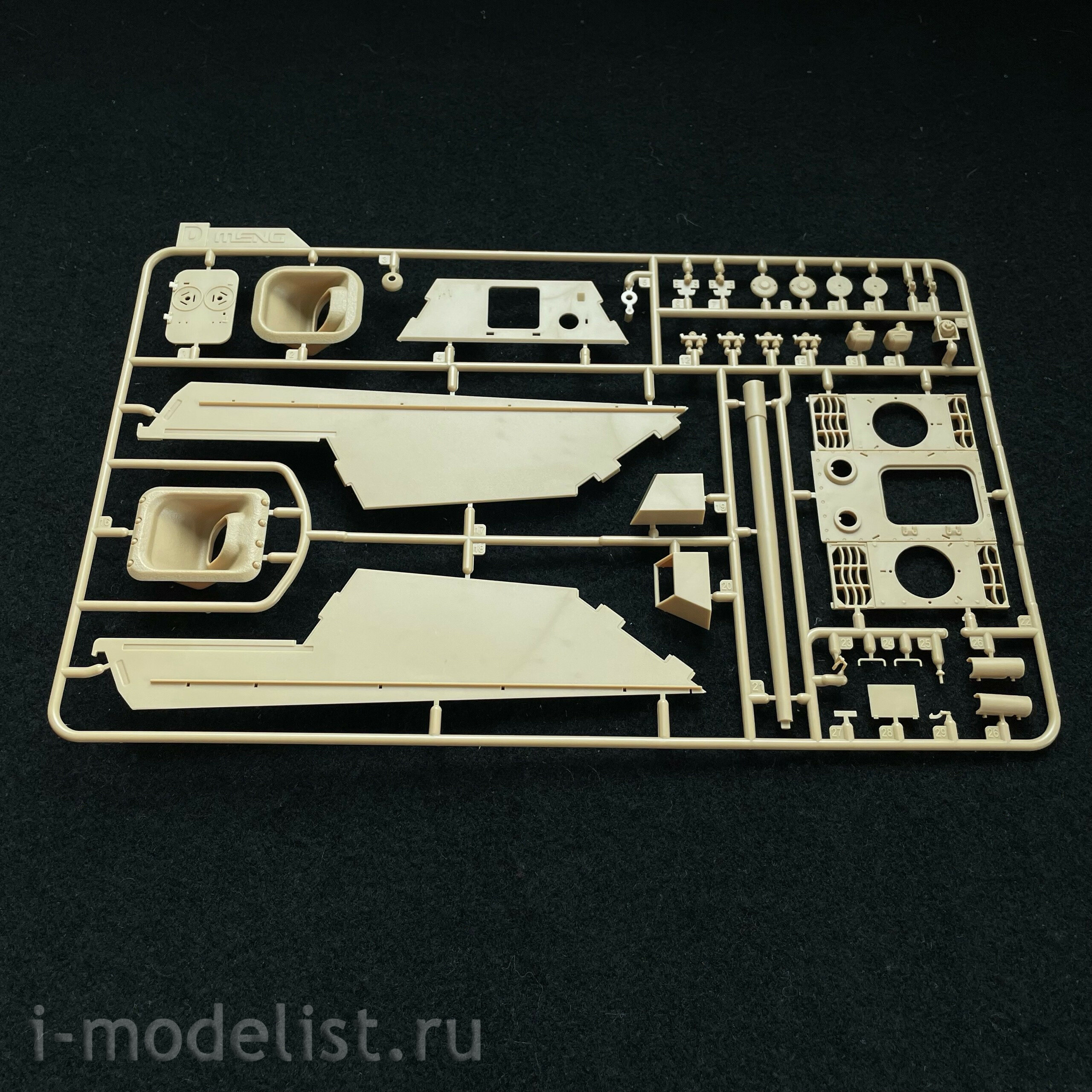 TS-039 Meng 1/35 German Tank Destroyer Sd.Kfz.173 Jagdpanther 