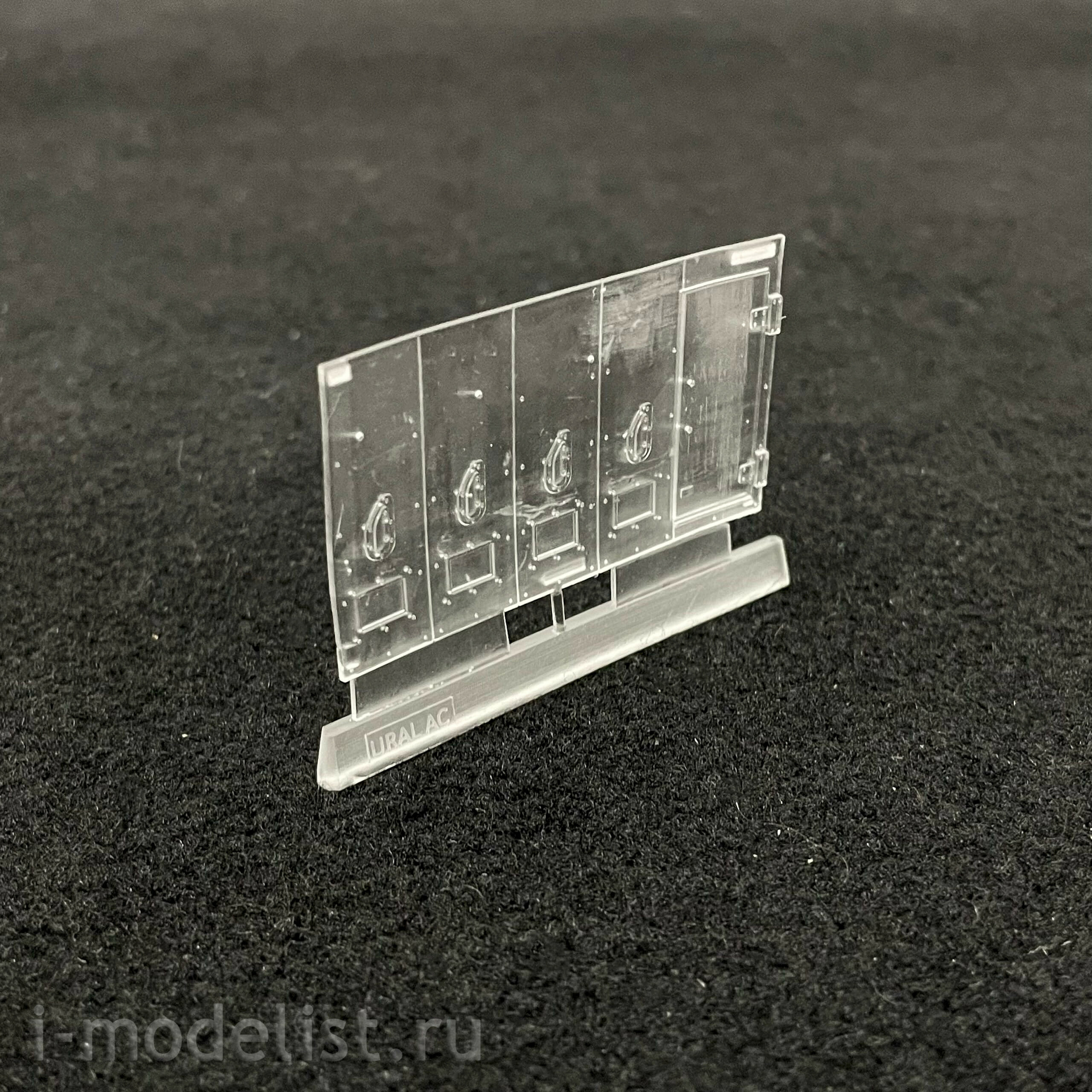 GR72Rk038 Facet 1/72 of Armored vehicles No. 2 (for U-4320)