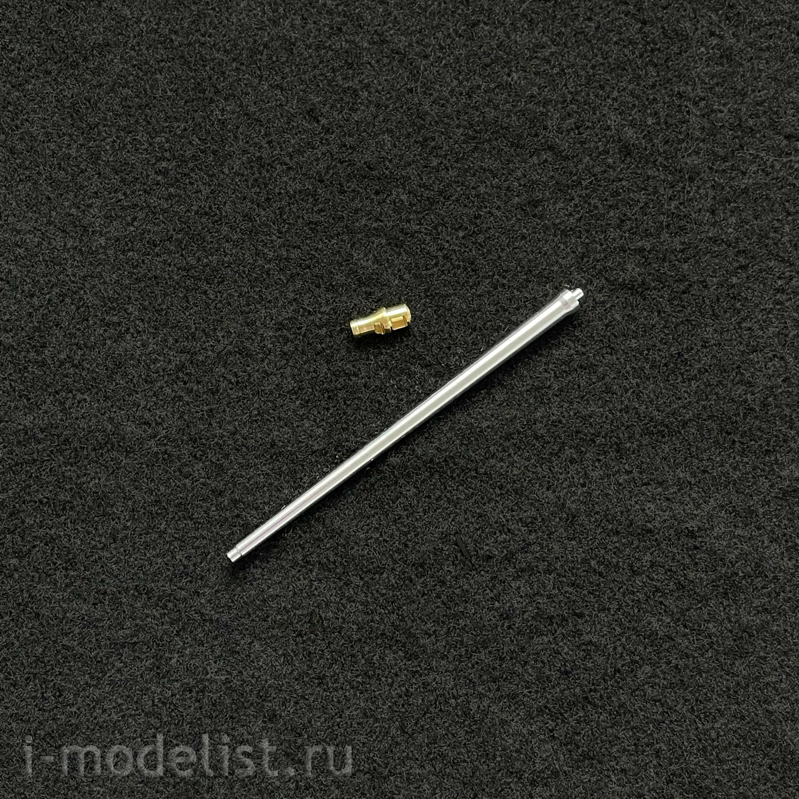 NO-003 Suyata 1/48 Panther A with zimmerite and full interior