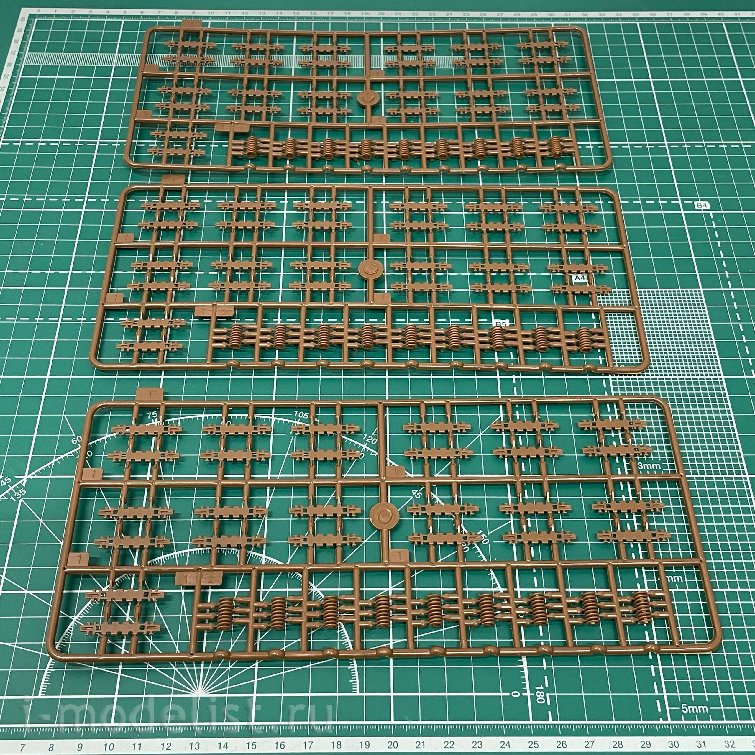 35A016 Amusing Hobby 1/35 E-100 8.8 cm Flakzwilling