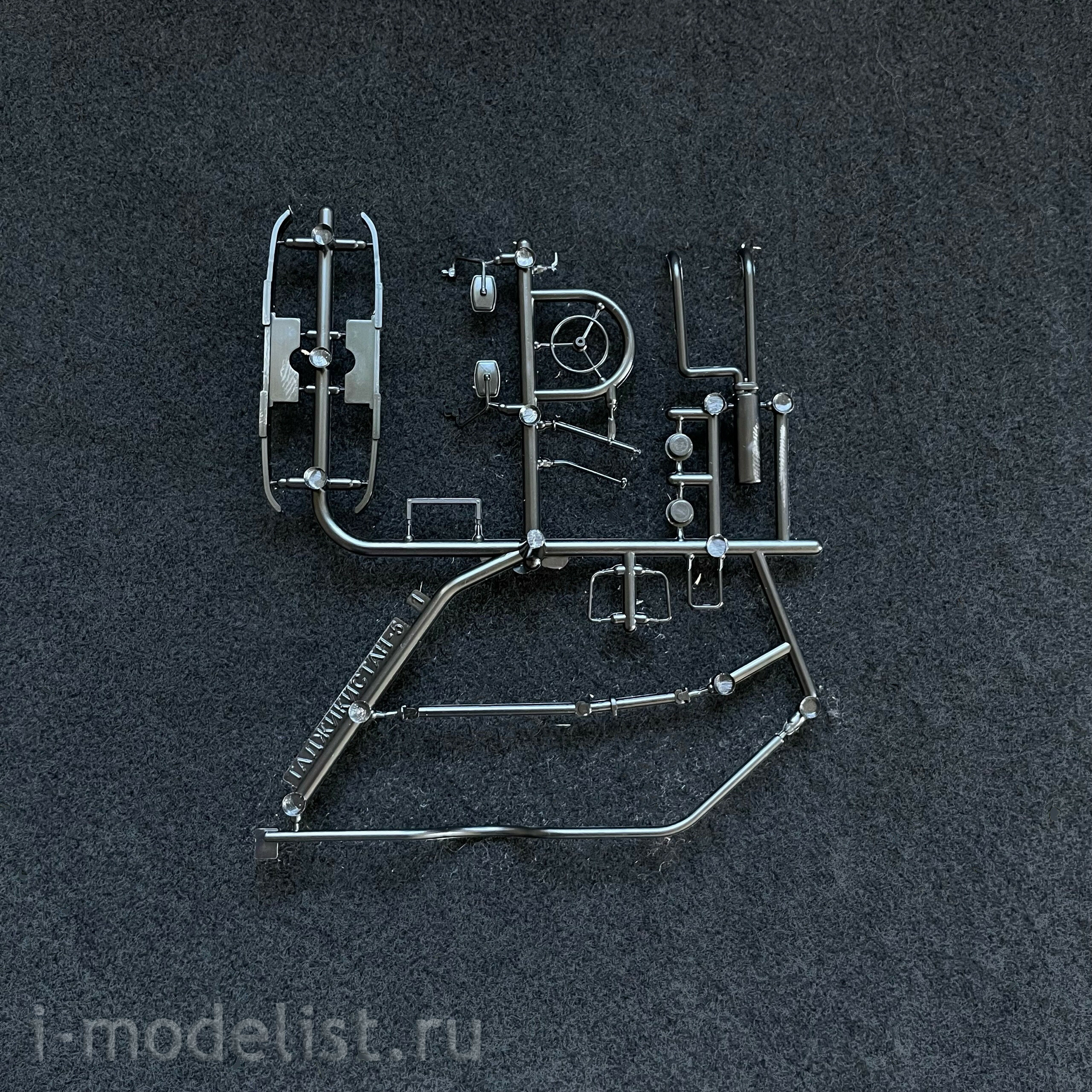 4054AVD AVD Models 1/43 Bus Tajikistan-5