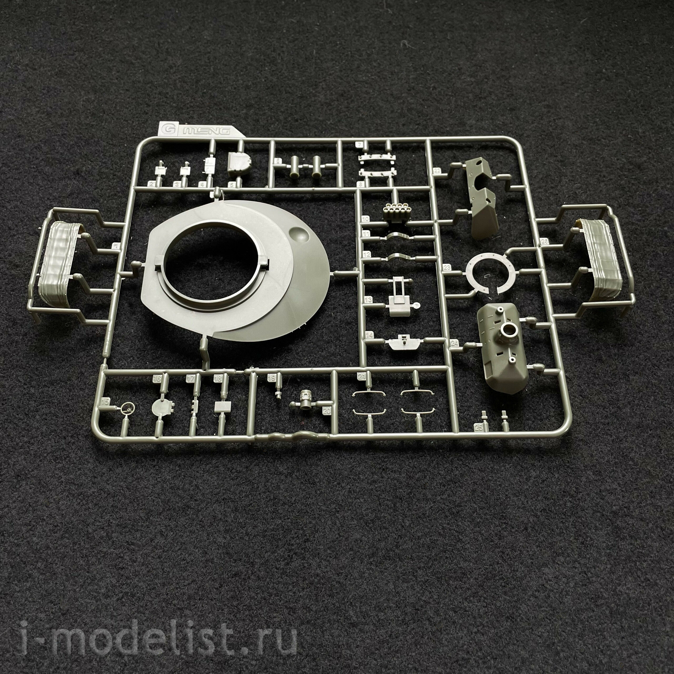 TS-015 Meng 1/35 GERMAN MAIN BATTLE TANK LEOPARD 1 A5