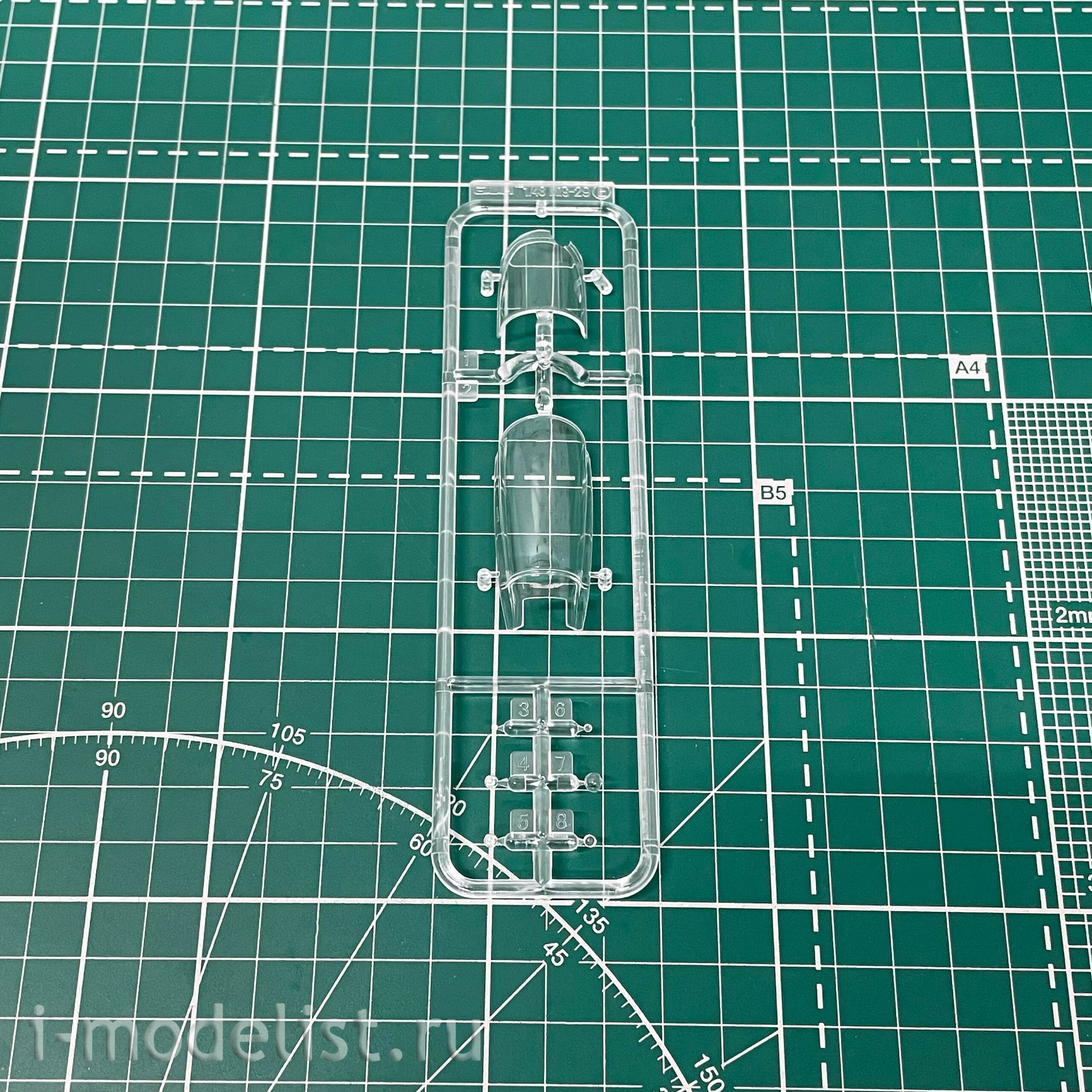 S4814 Great Wall Hobby 1/48 MiGG-29 9-13 Aircraft (Swifts Aerobatic Team)