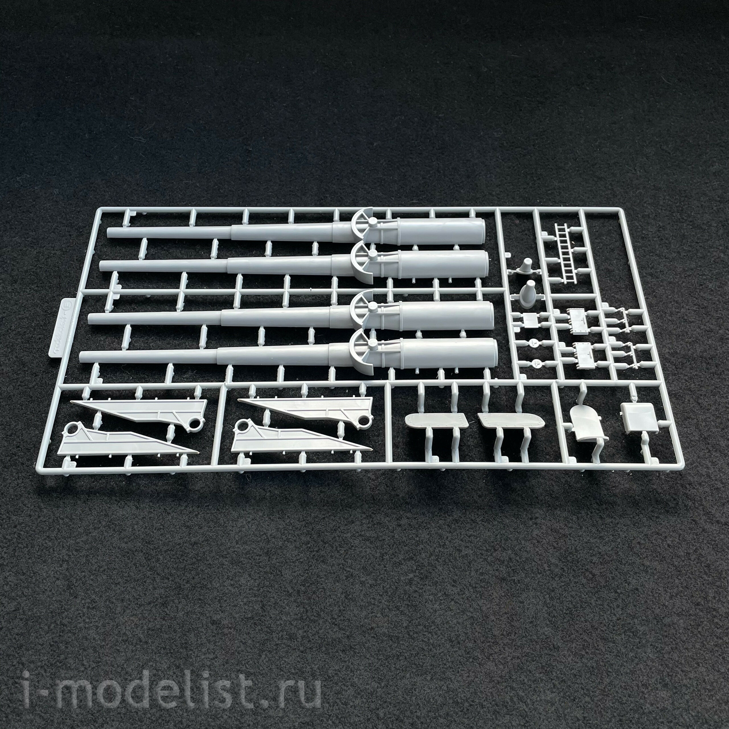 UA72192 Modelcollect 1/72 Fist of War WWII German 28cm Kanone 3 Auf Lastentrage
