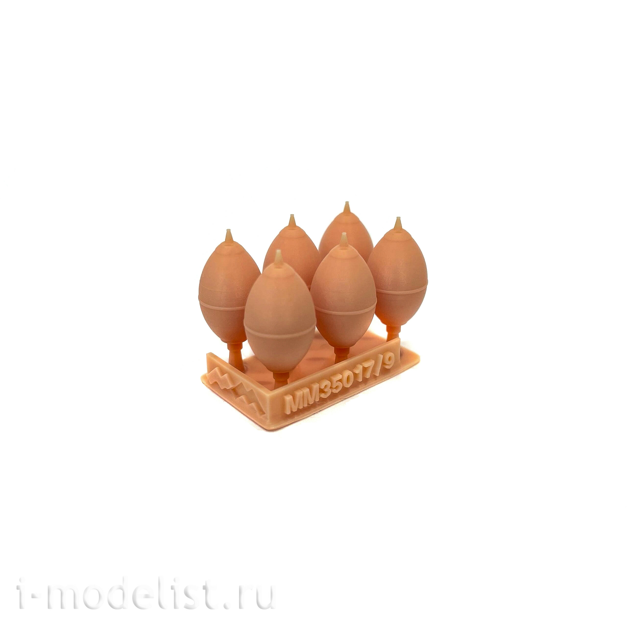 MM35019 My model 1/35 Shells RS M-31 UK (Katyusha) (12 pcs.)