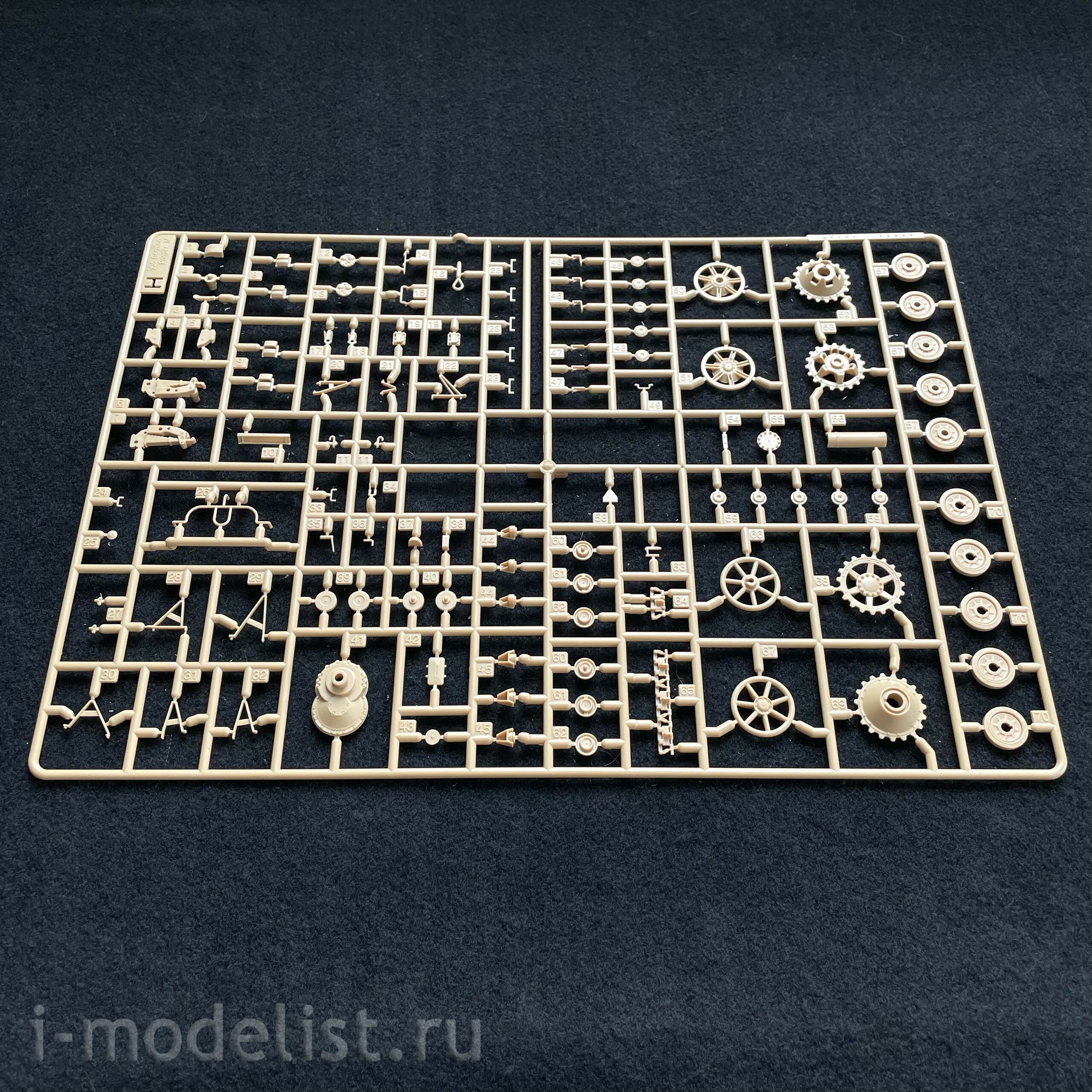 13516 Academy 1/35 Tank German Panzer IV Ausf. H. 