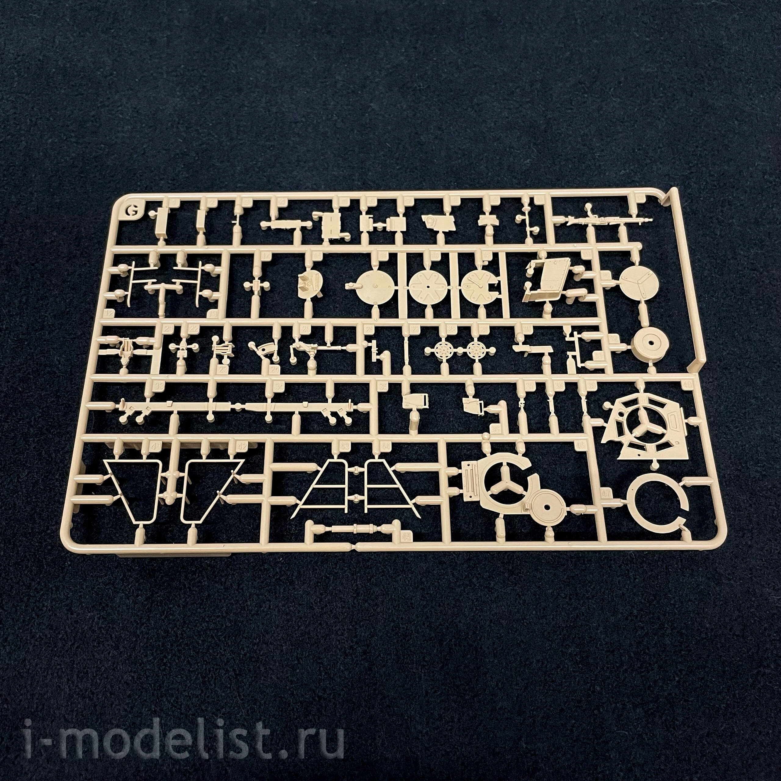RM-5066 Rye Field Model 1/35 German Leopard 2A6 Tank with Full Interior