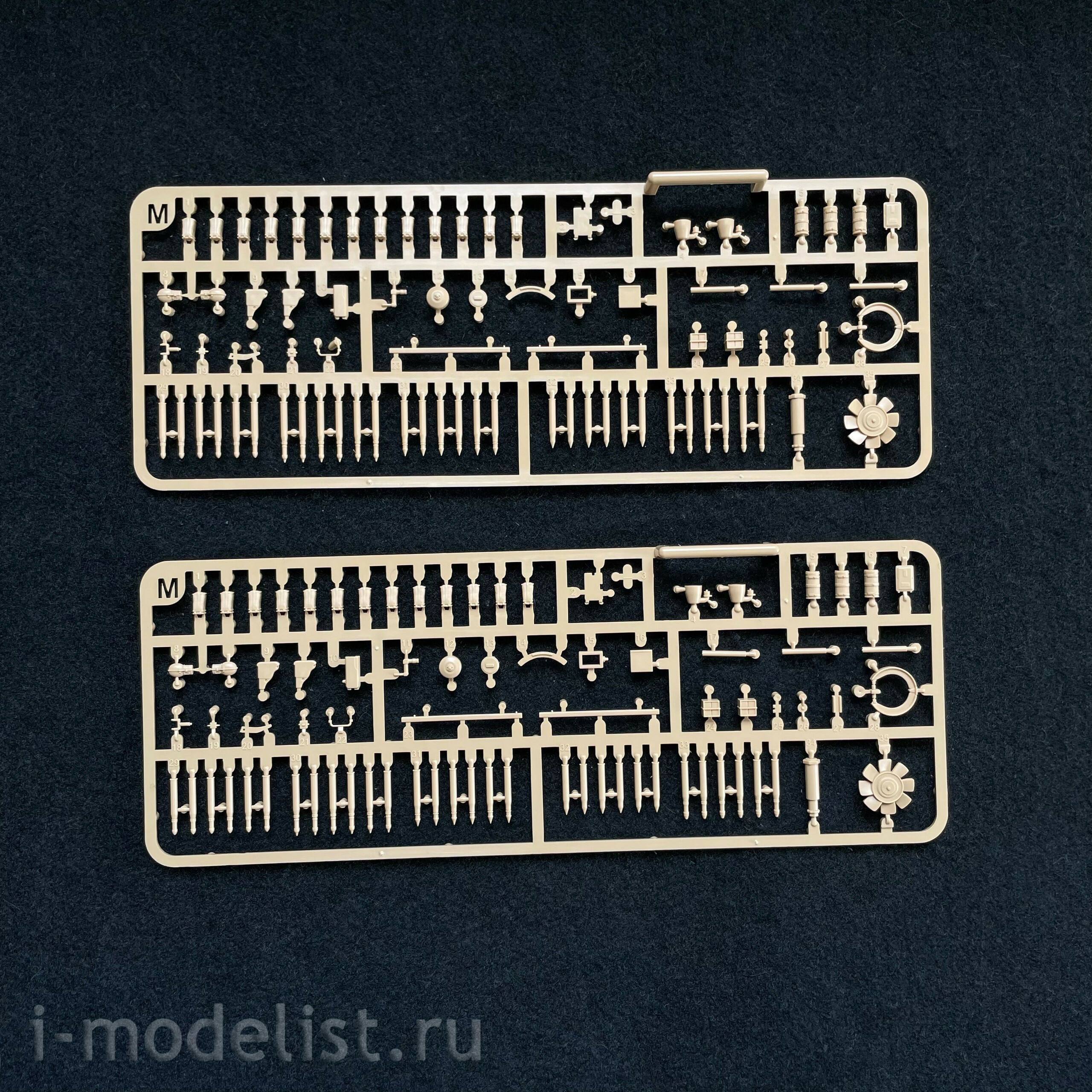 RM-5088 Rye Field Model 1/35 ACS StuH42 & StuG.III Ausf.G, late (full interior)