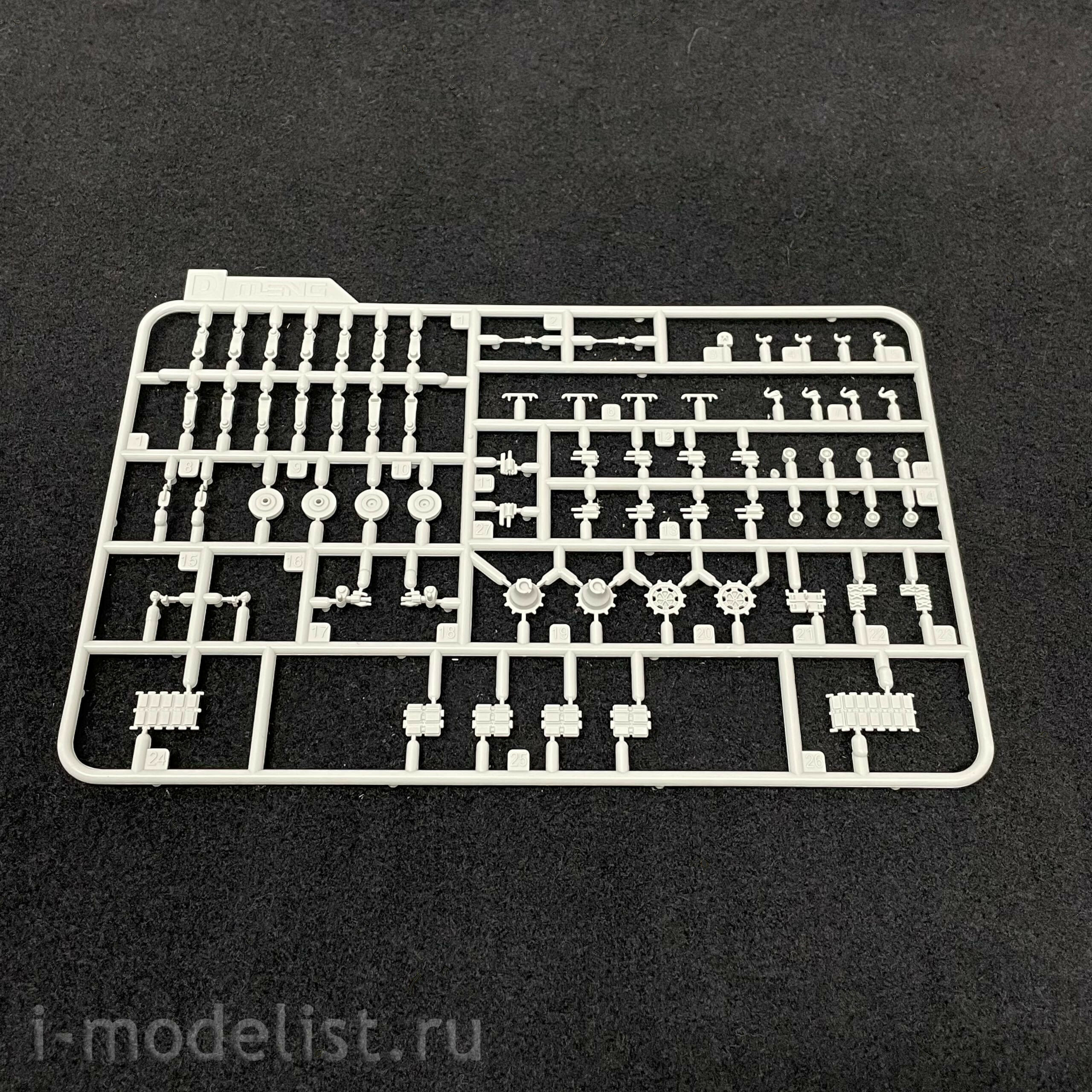 72-002 Meng 1/72 German Leopard 2 A7 Main Battle Tank