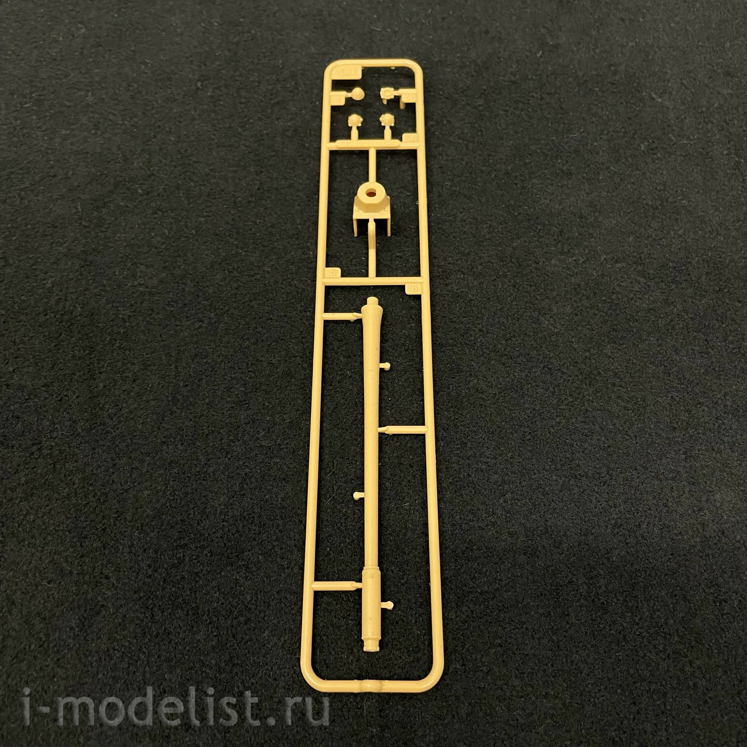84539 HobbyBoss 1/35 PLA Type-59 Medium Tank Early