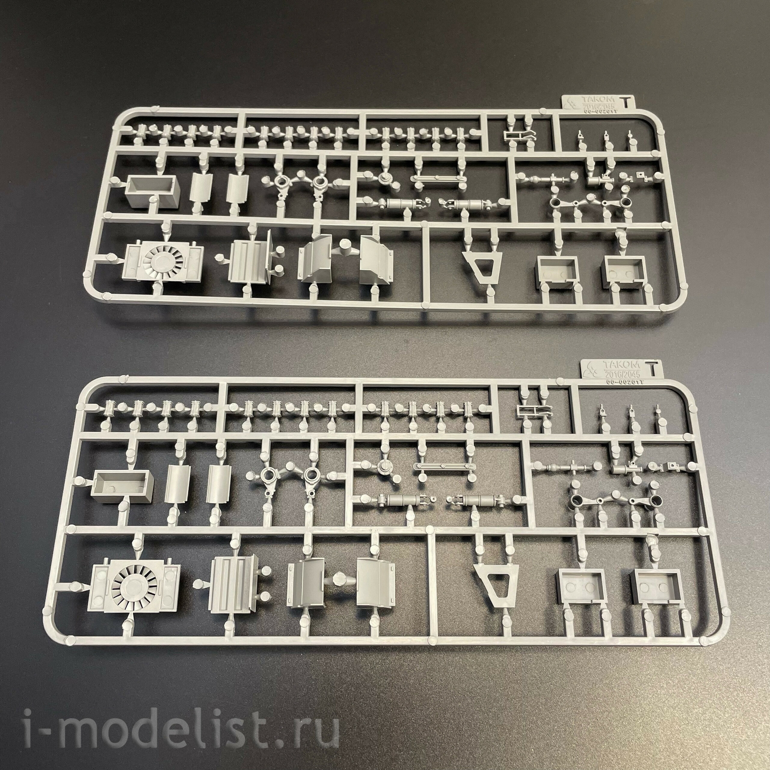 2045 Takom 1/35 Notмецкий танк Sd.Kfz. 182 King Tiger турель Henschel с Zimmerit