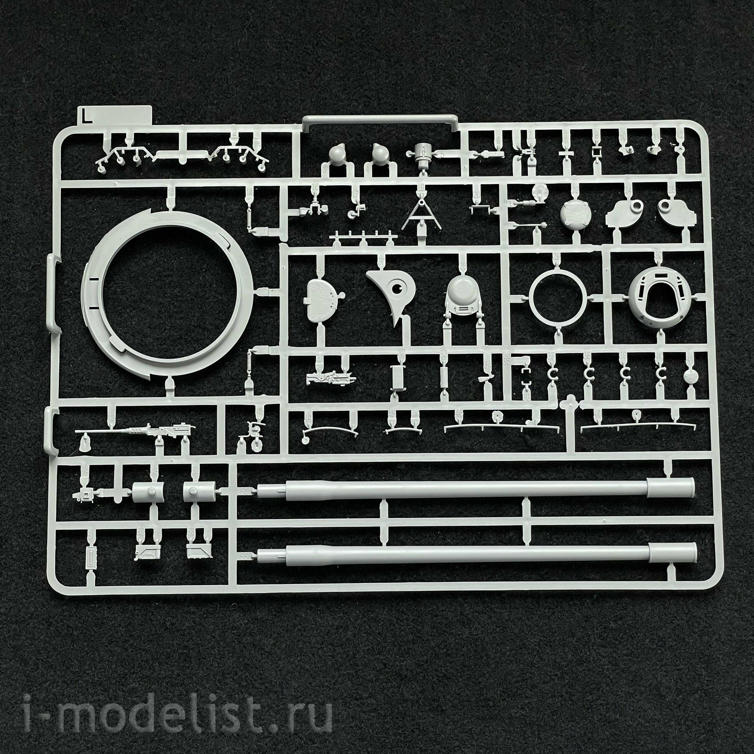2139 Takom 1/35 American heavy Tank M103A1