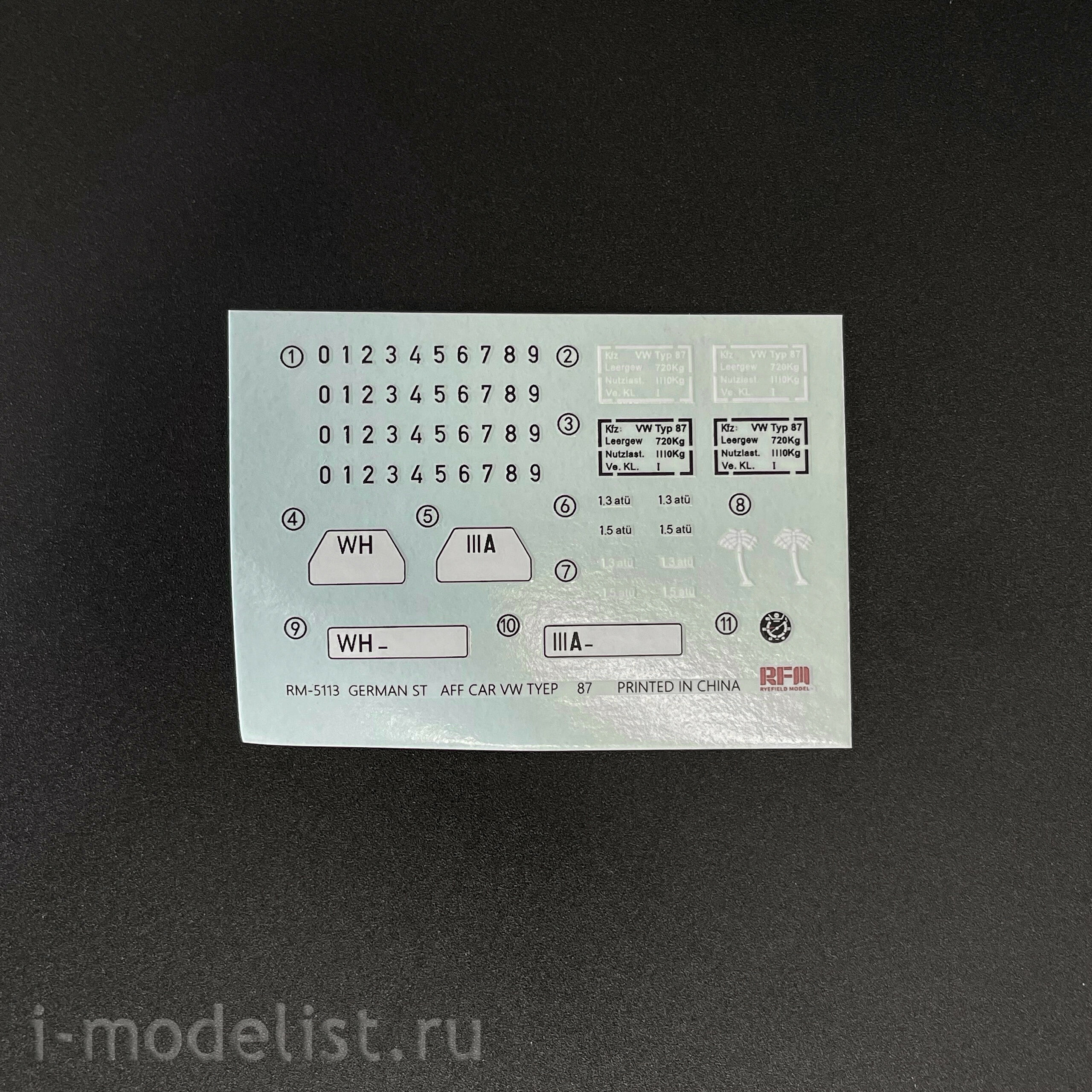 RM-5113 Rye Field Model 1/35 Notмецкий автомобиль type 87 с интерьером